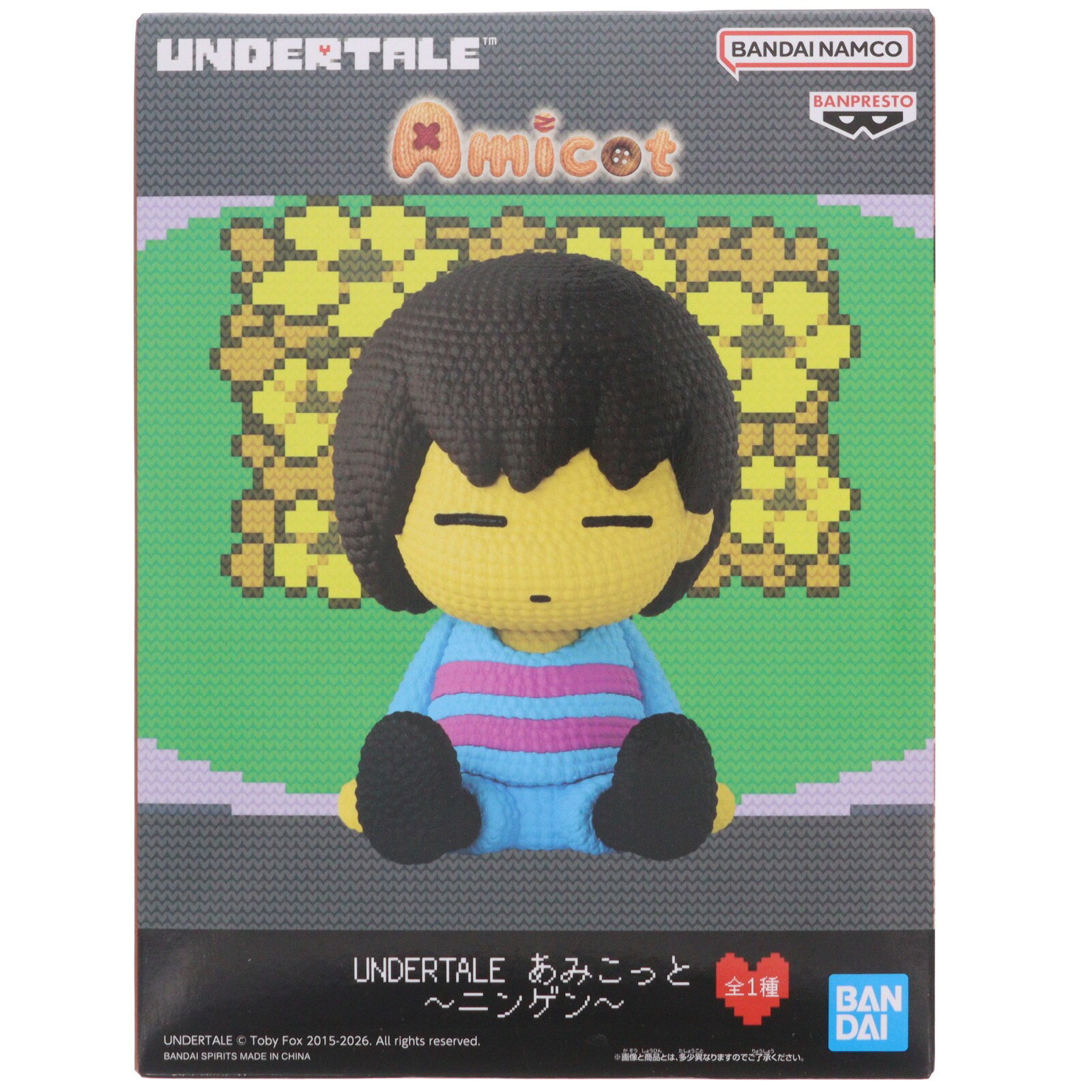 【中古】[FIG] ニンゲン UNDERTALE(アンダーテイル) あみこっと～ニンゲン～ フィギュア プライズ(2826131) バンプレスト(20260806)