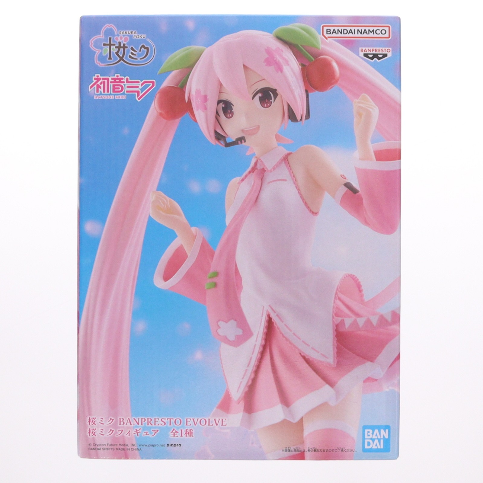 楽天市場】桜ミク フィギュア（ホビー）の通販