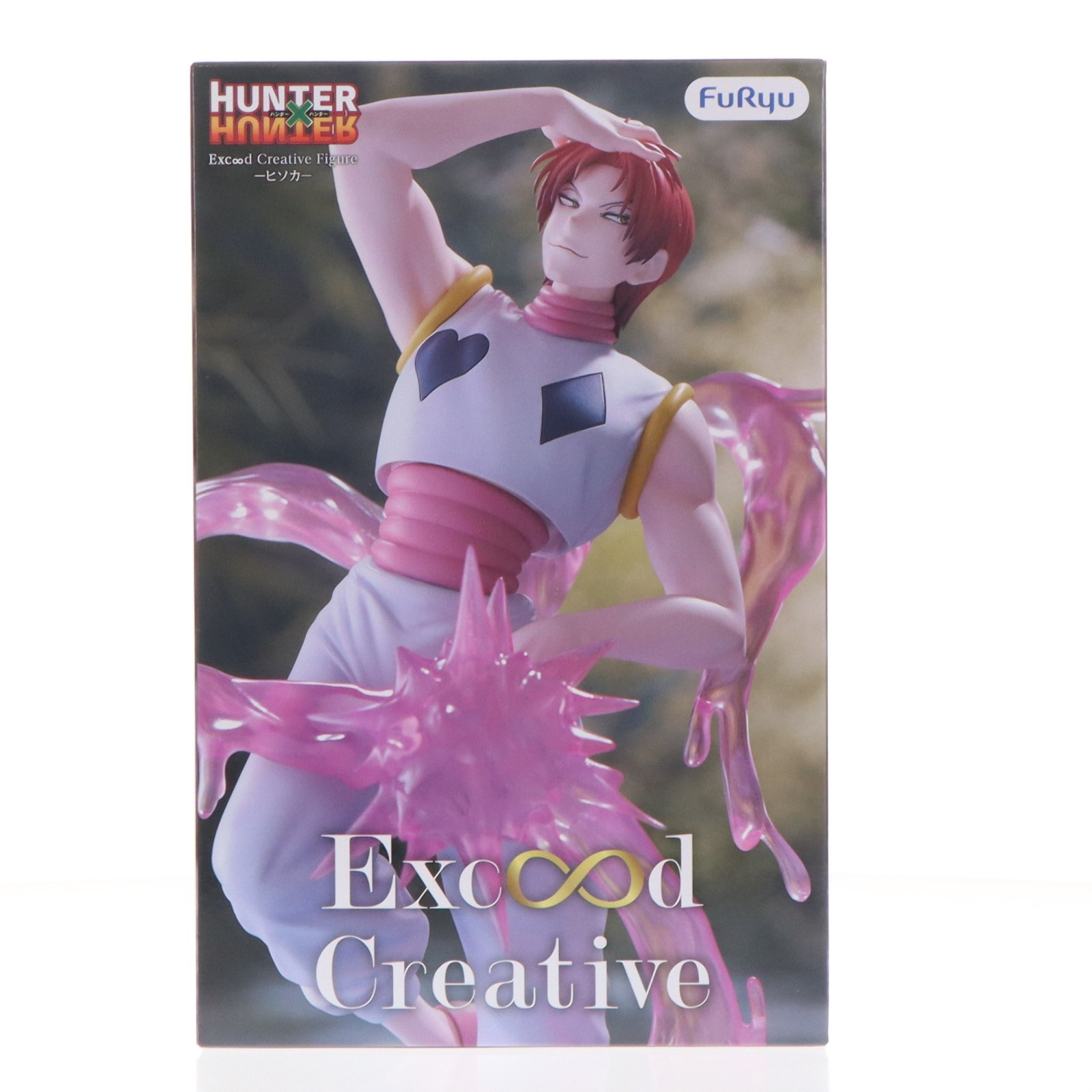 楽天市場】ハンター×ハンター フィギュアの通販