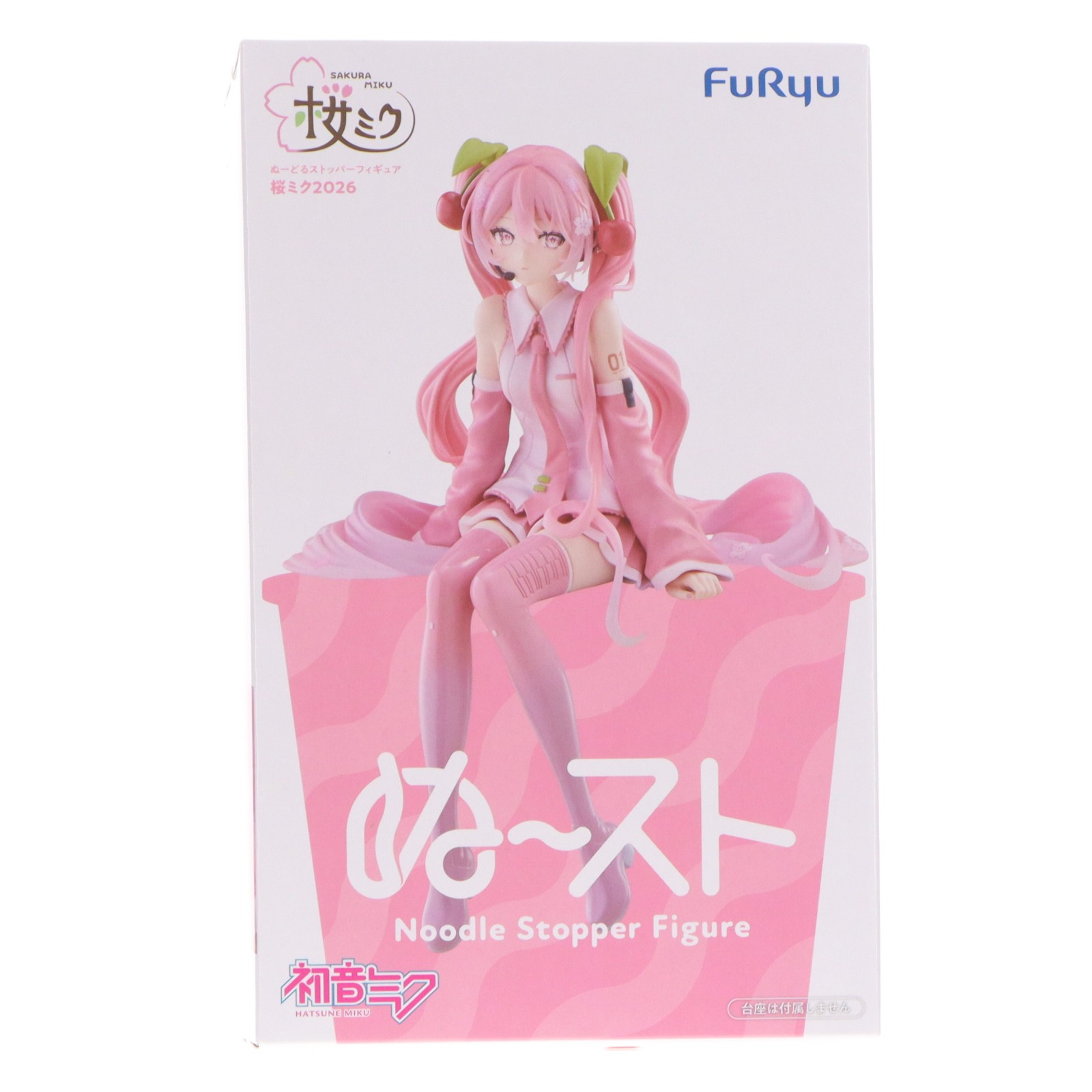 楽天市場】初音ミク ぬーどるストッパーフィギュアの通販