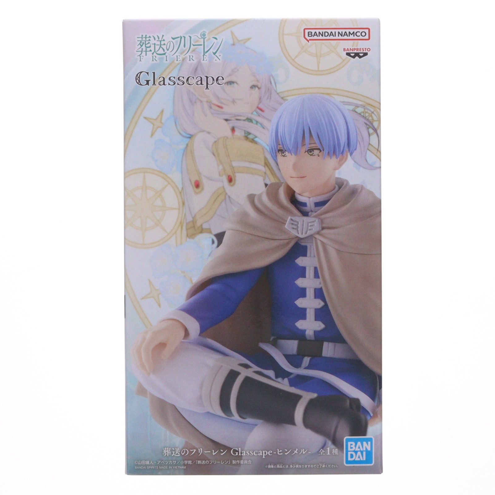 【中古】[FIG] ヒンメル 葬送のフリーレン Glasscape-ヒンメル- フィギュア プライズ(2830367) バンプレスト(20260729)