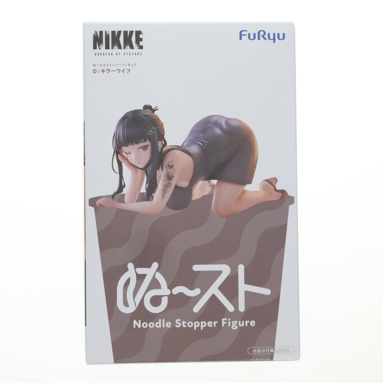 製品画像：9位