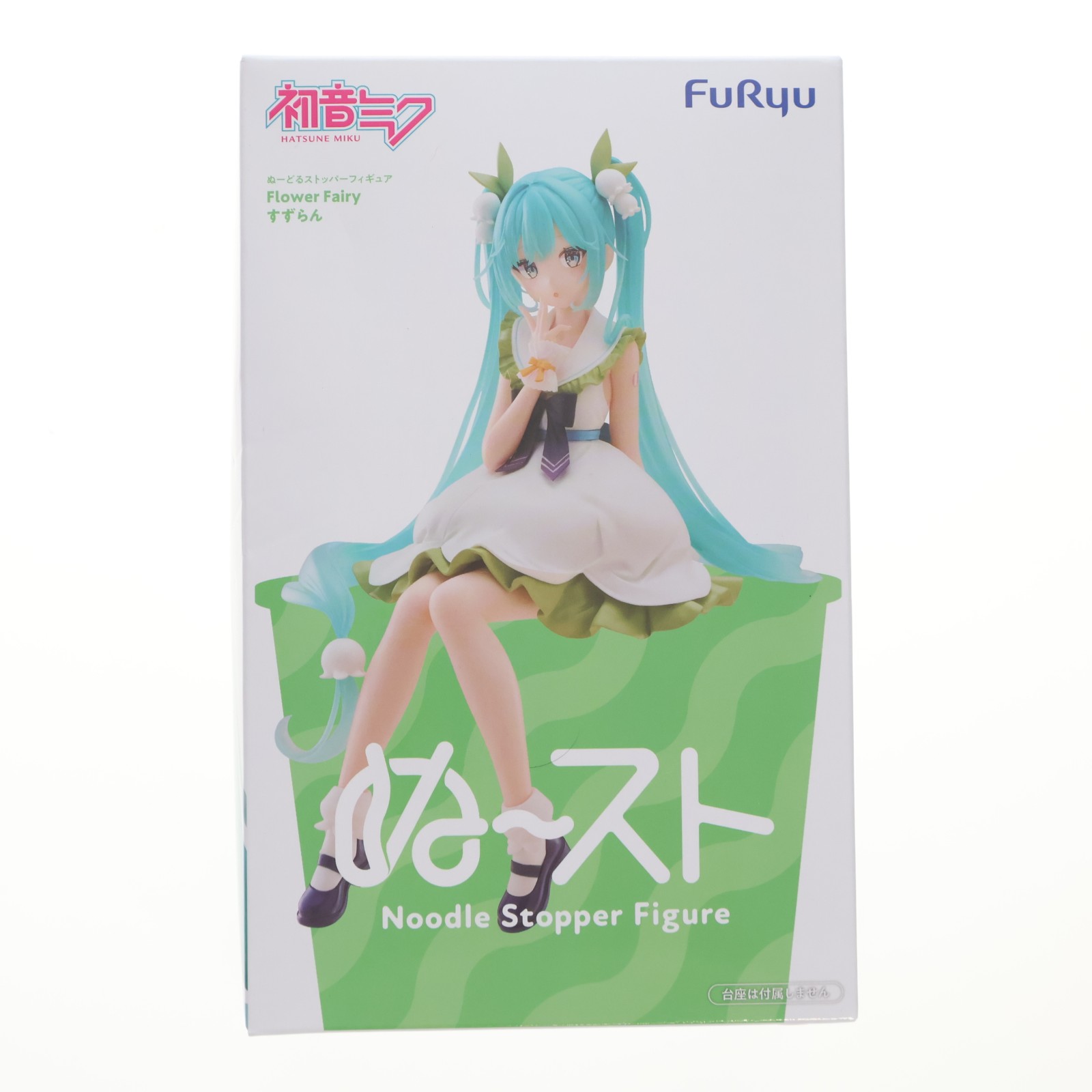 楽天市場】ミク ヌードルストッパーの通販