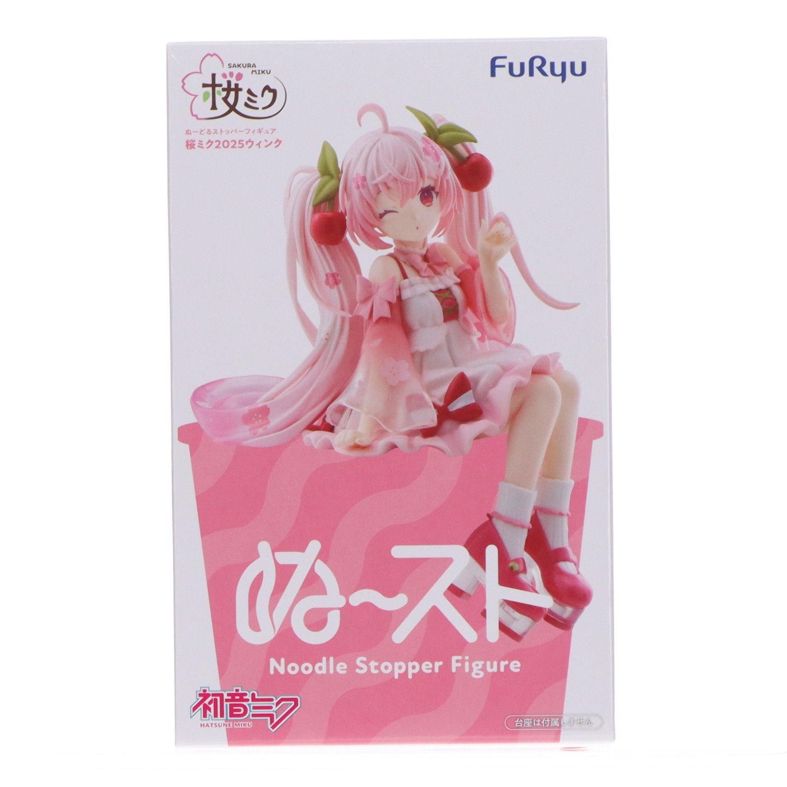 楽天市場】ぬーどるストッパーフィギュア 桜ミクの通販