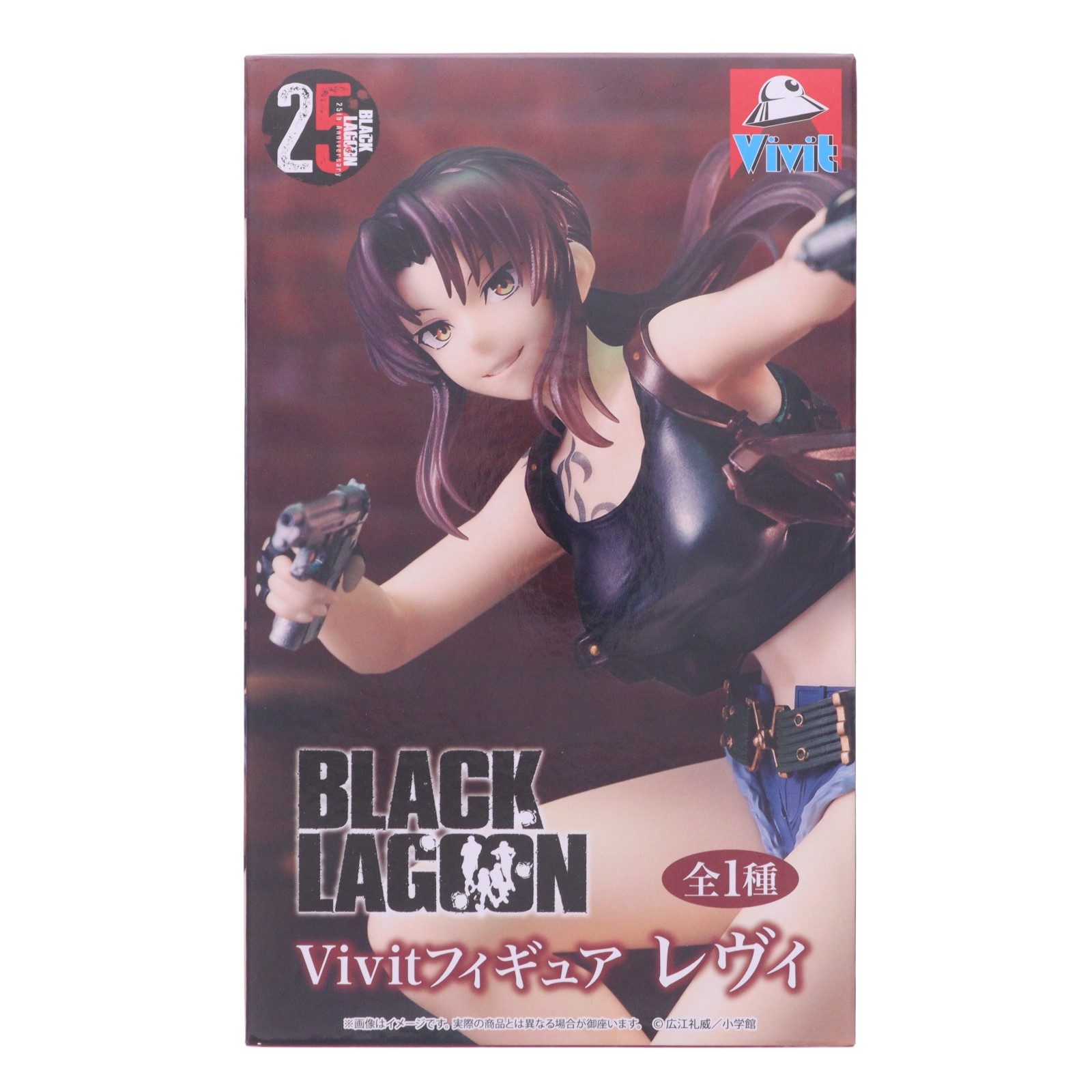 楽天市場】ブラックラグーン レヴィの通販