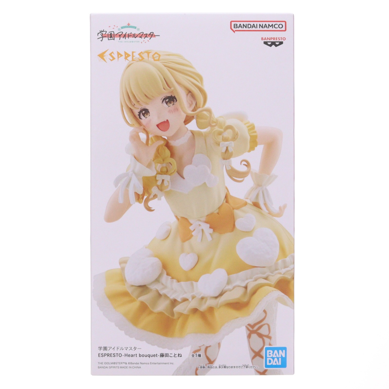 楽天市場】アイドルマスター（フィギュア｜コレクション）：ホビーの通販