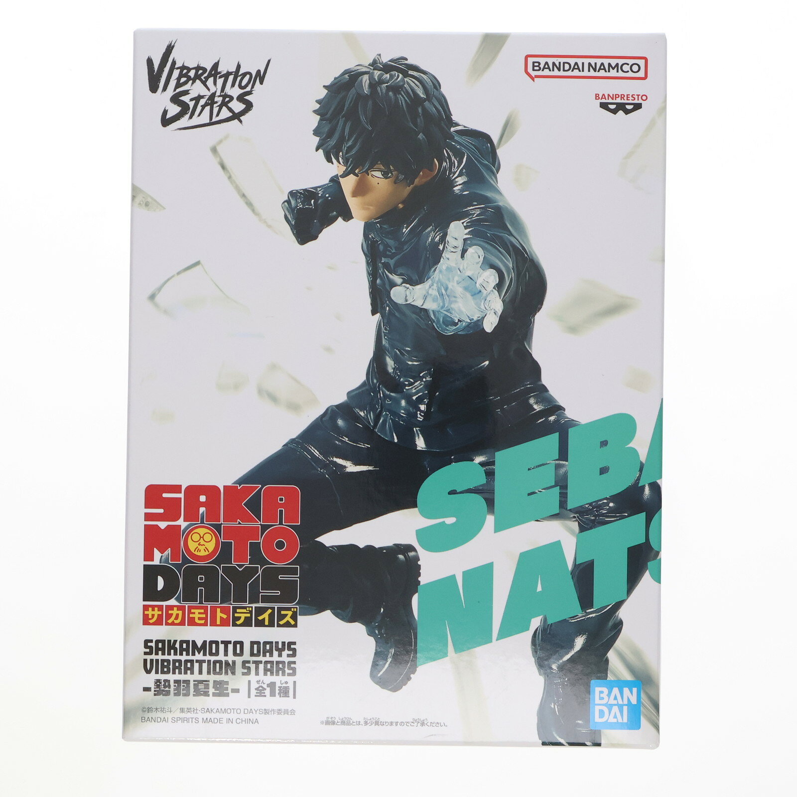 楽天市場】SAKAMOTO DAYS VIBRATION STARSの通販