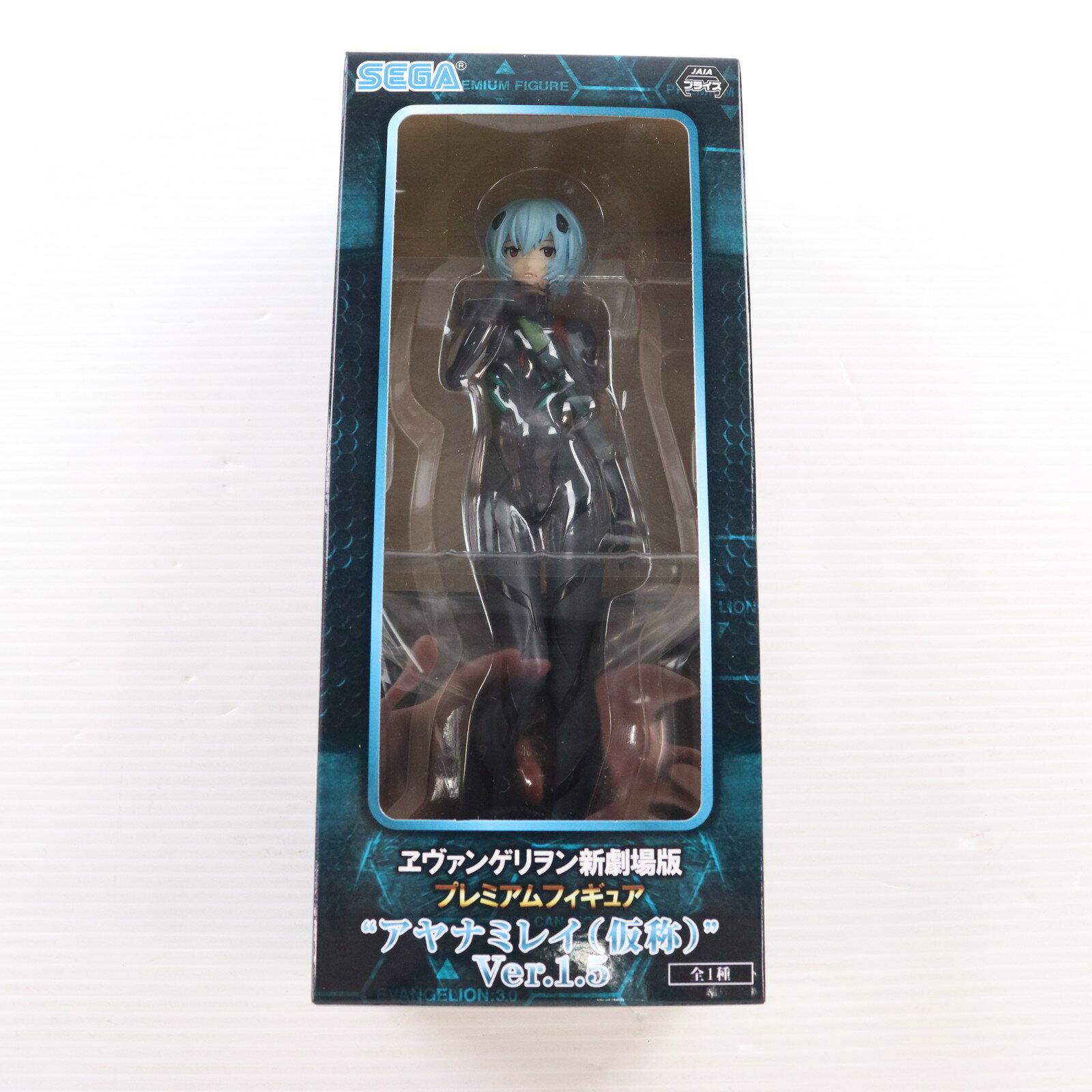 楽天市場】ヱヴァンゲリヲン新劇場版 プレミアムフィギュアの通販