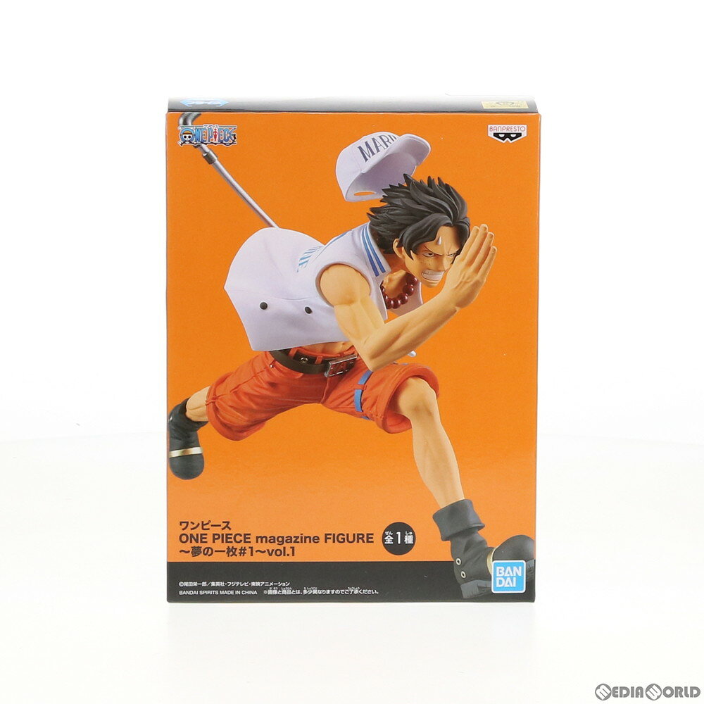 楽天市場】one piece フィギュア 夢の一枚の通販