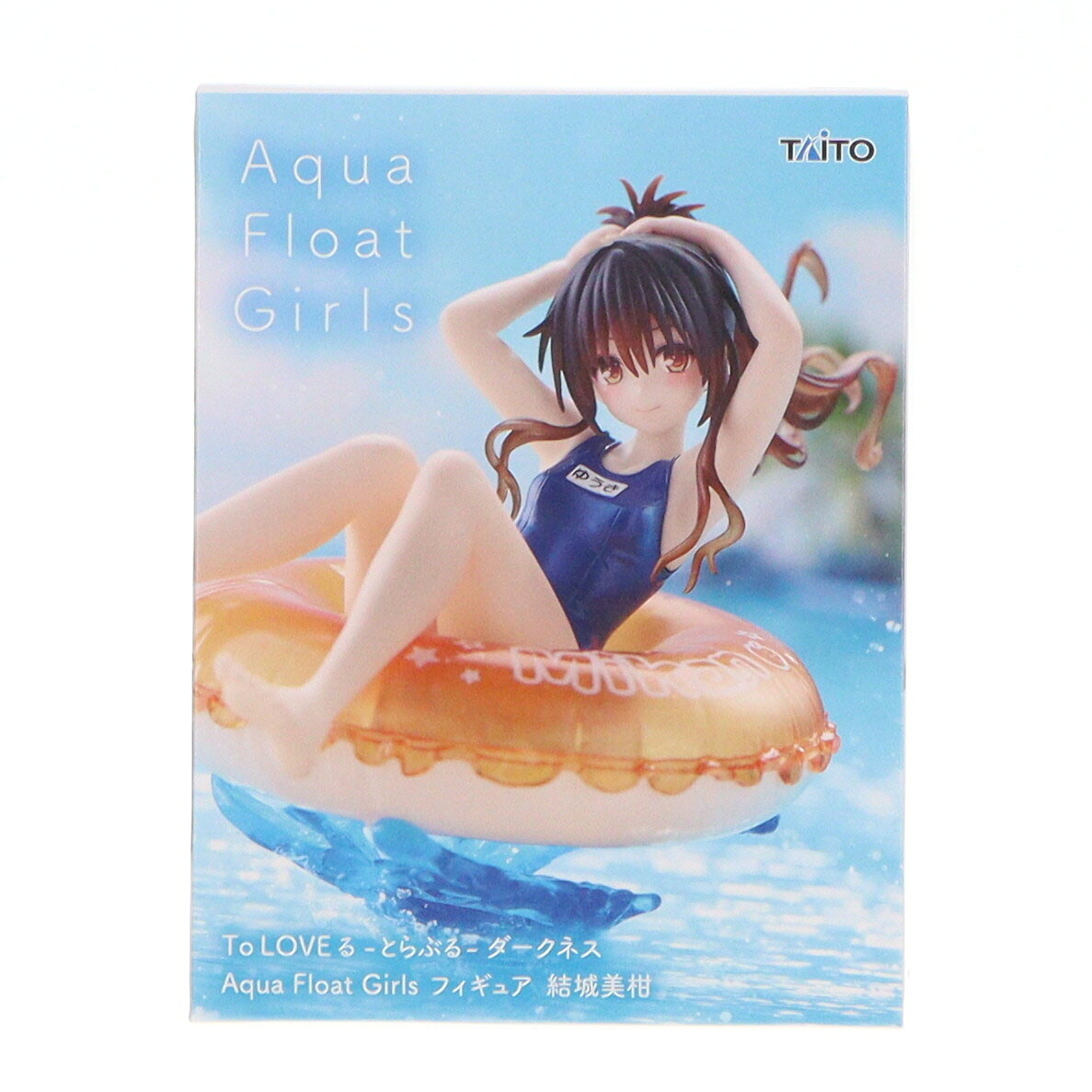 楽天市場】aqua float girlsの通販