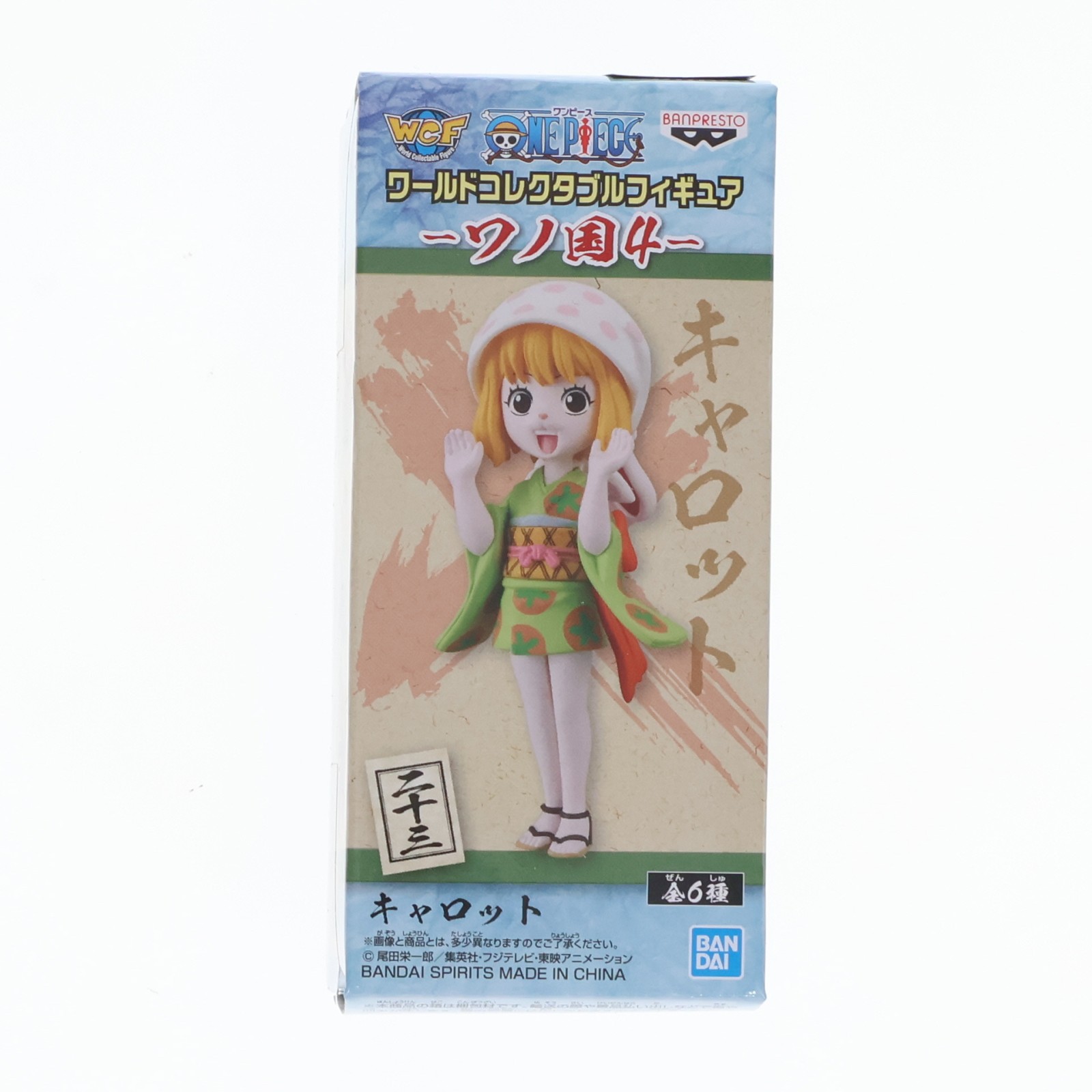 楽天市場】ワンピースフィギュアキャロットの通販
