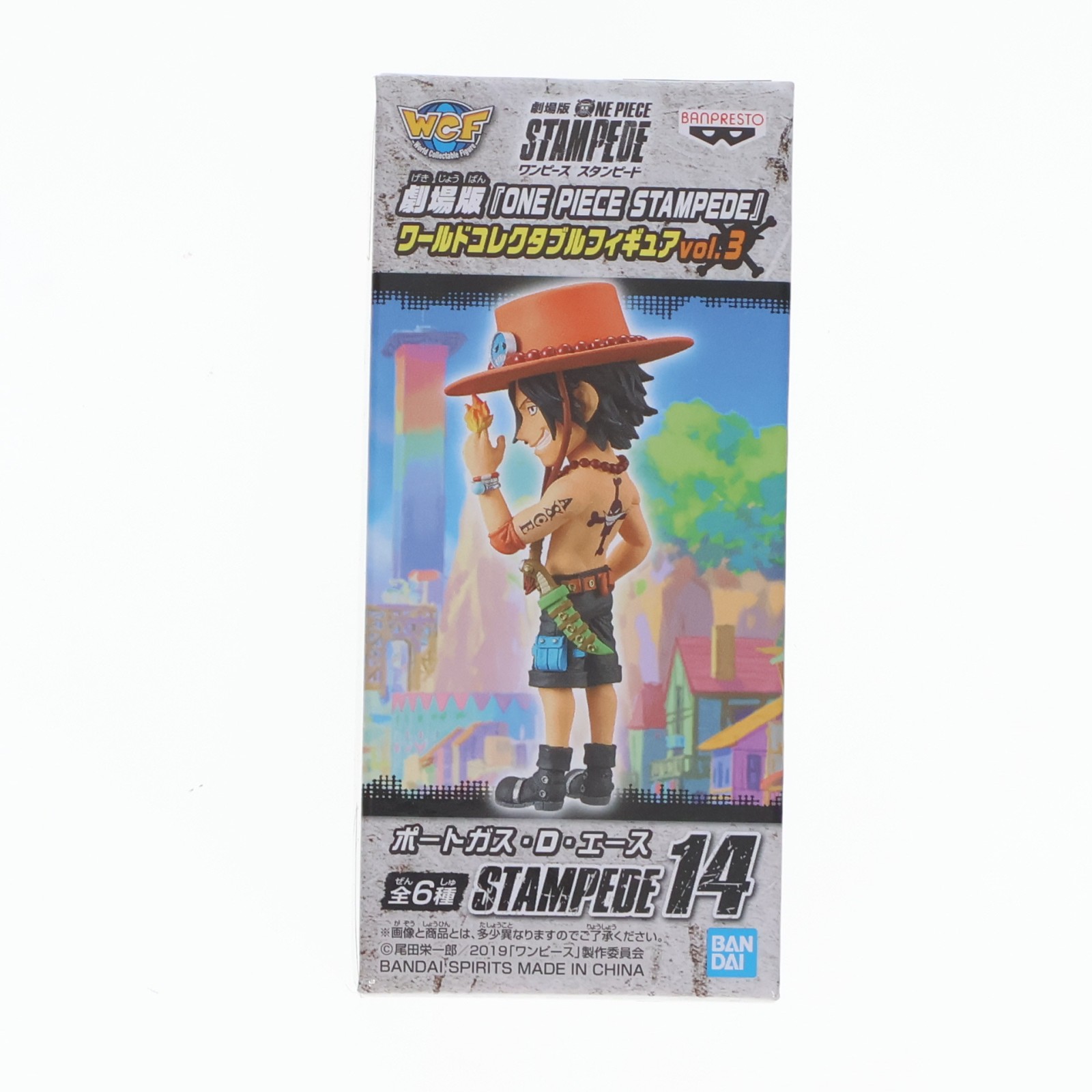 楽天市場】ワンピース スタンピード フィギュアの通販