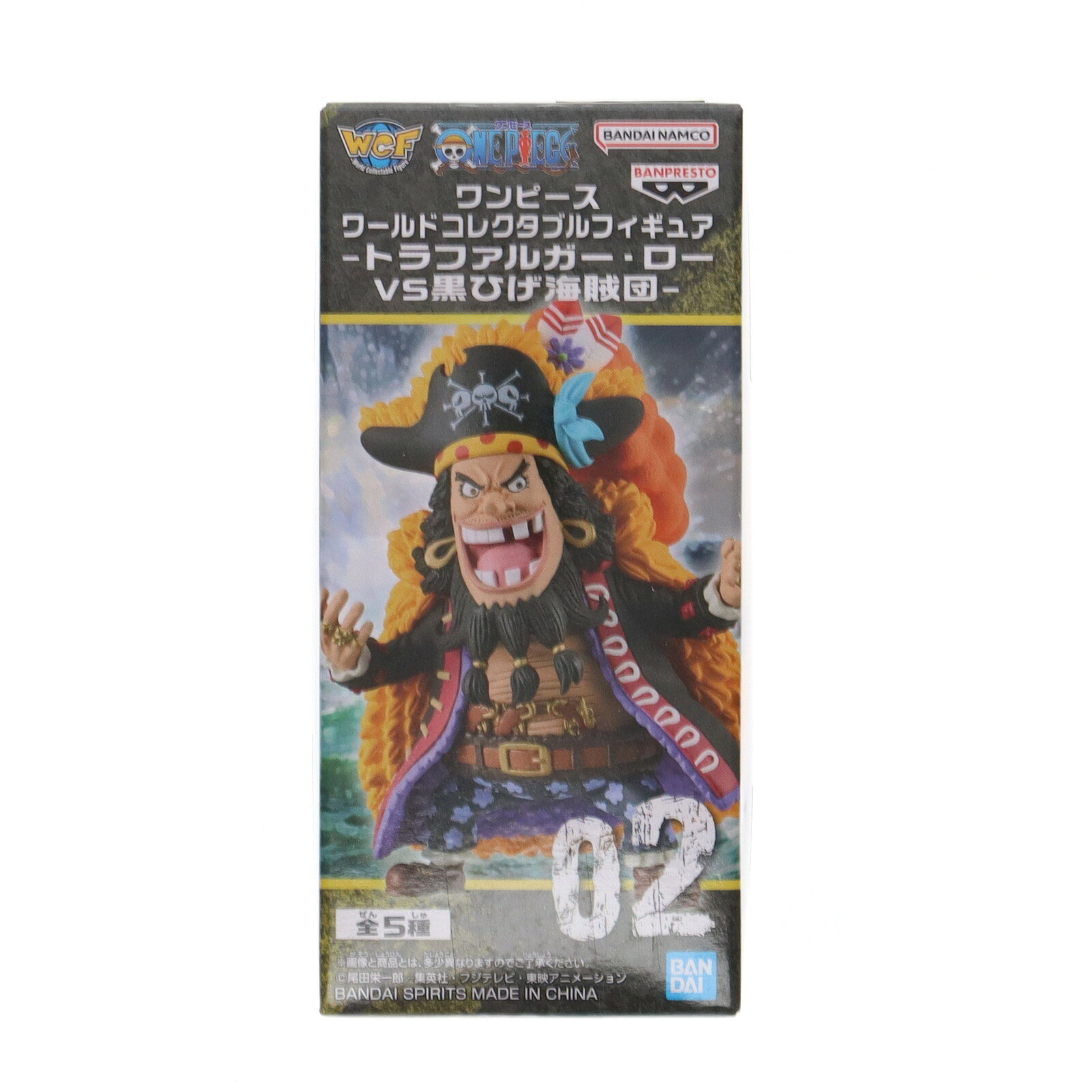 楽天市場】黒 ワンピース（フィギュア｜コレクション）：ホビーの通販