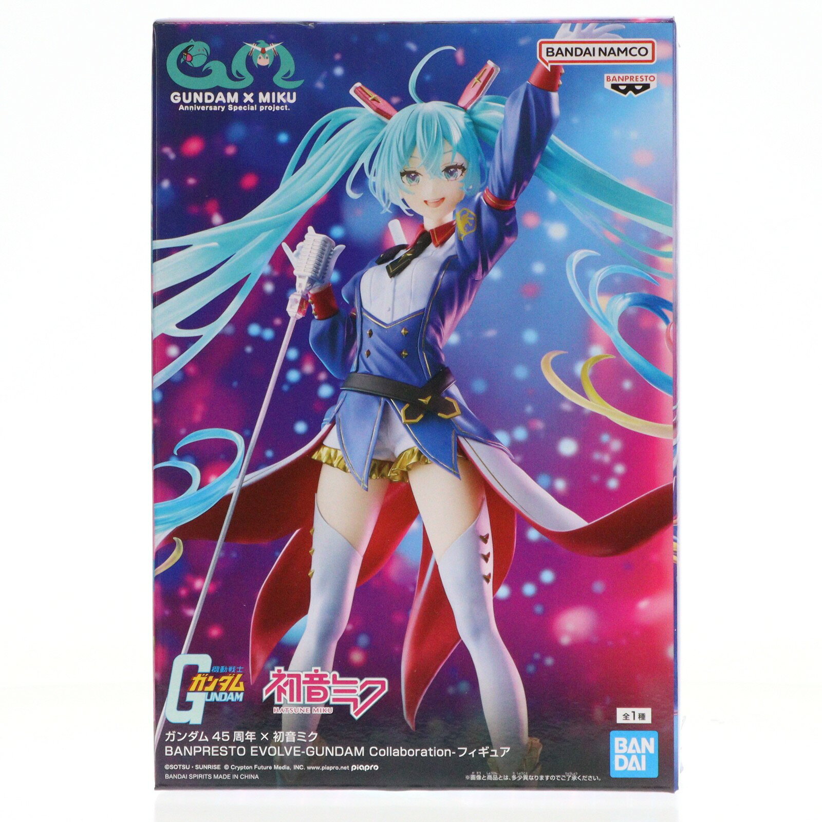 楽天市場】初音ミク ガンダム（コレクション｜ホビー）の通販