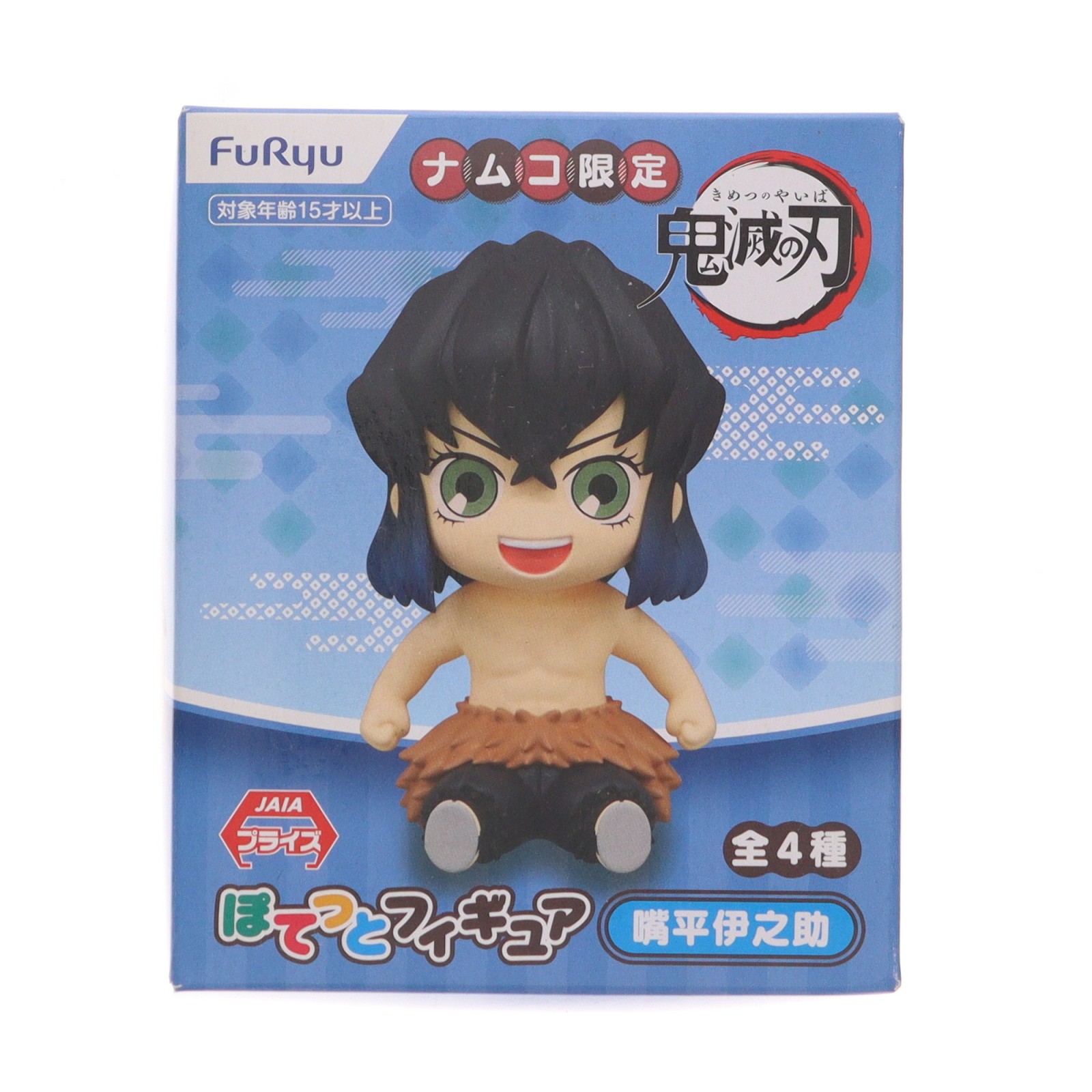 楽天市場】鬼滅の刃 ぽてっとフィギュアの通販