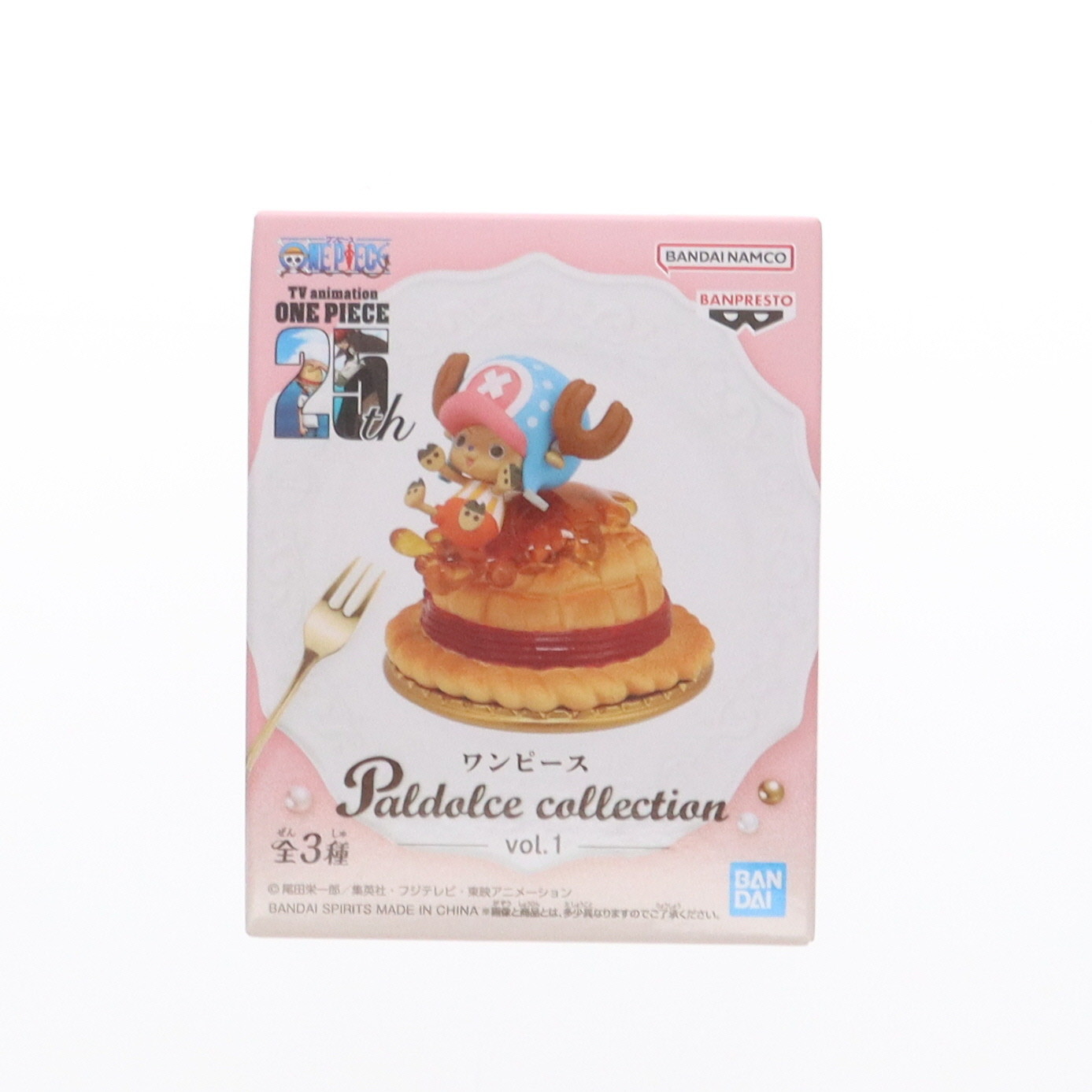 楽天市場】ワンピース Paldolce collection vol.1の通販