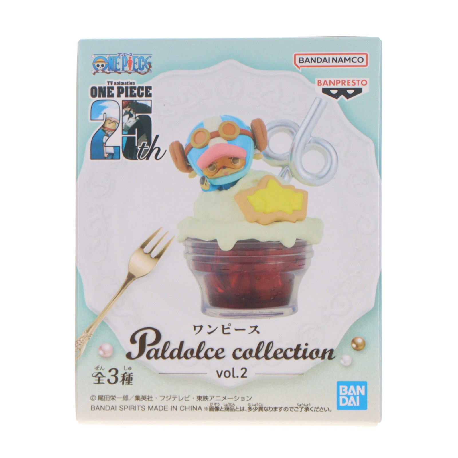 楽天市場】ワンピース Paldolce collection vol.1の通販