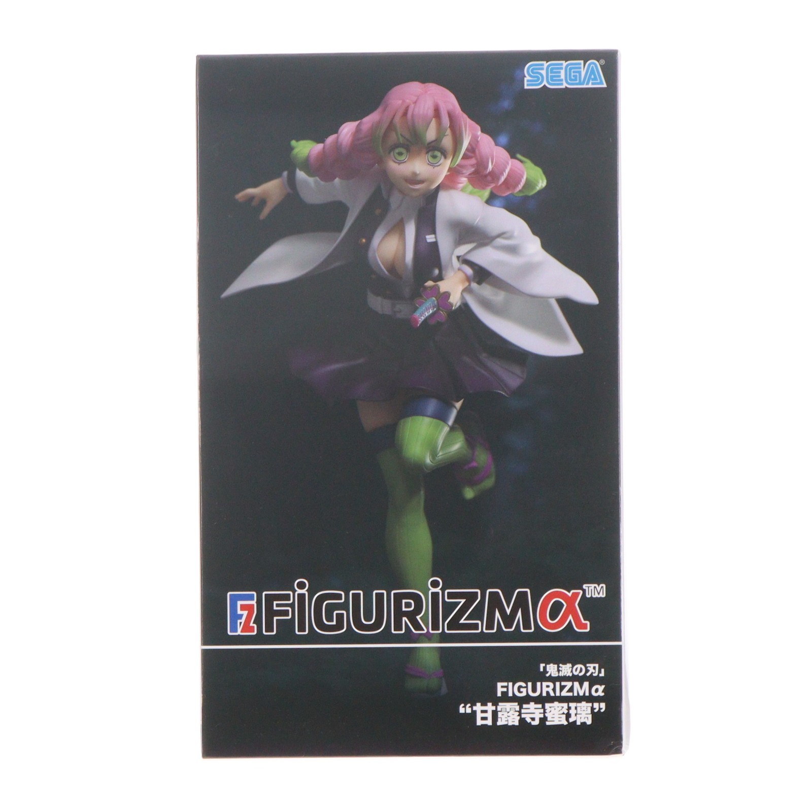 楽天市場】FIGURIZMα 鬼滅の刃の通販