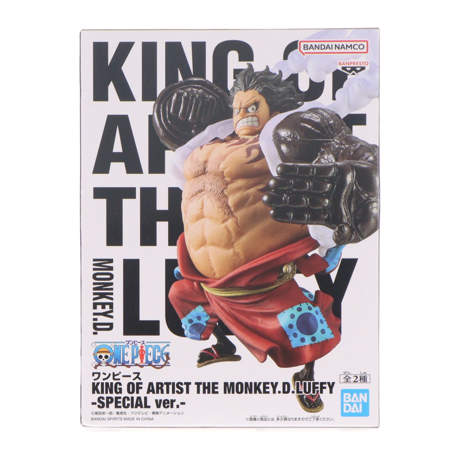 【中古】[FIG] モンキー・D・ルフィ A(ギア4/バウンドマン) ワンピース KING OF ARTIST THE MONKEY.D.LUFFY-SPECIAL ver.- ONE PIECE フィギュア プライズ(2724550) バンプレスト(20240531)