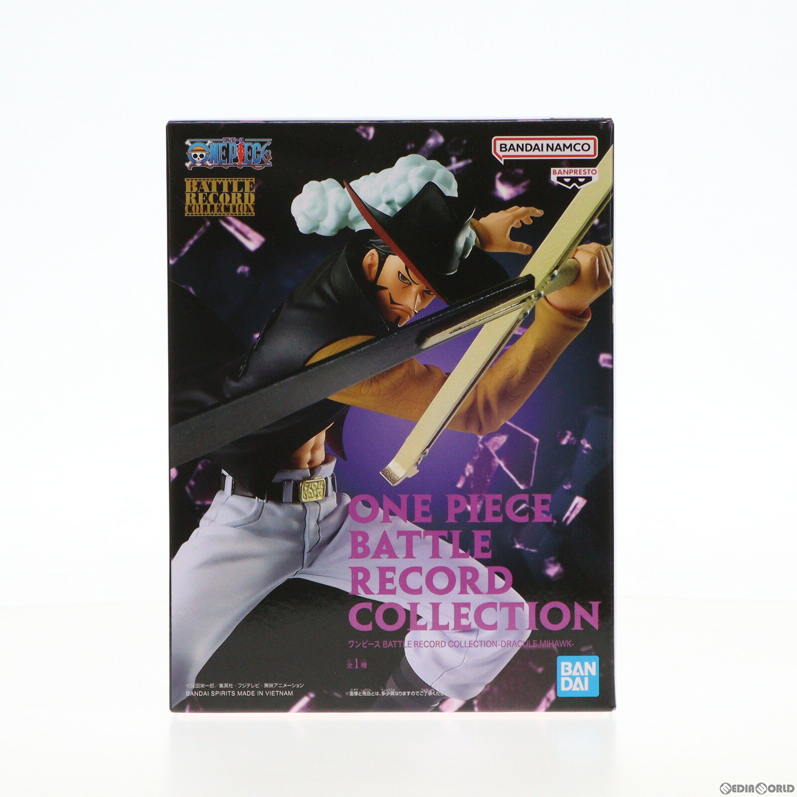 楽天市場】ジュラキュール・ミホーク ワンピース ONE PIECE