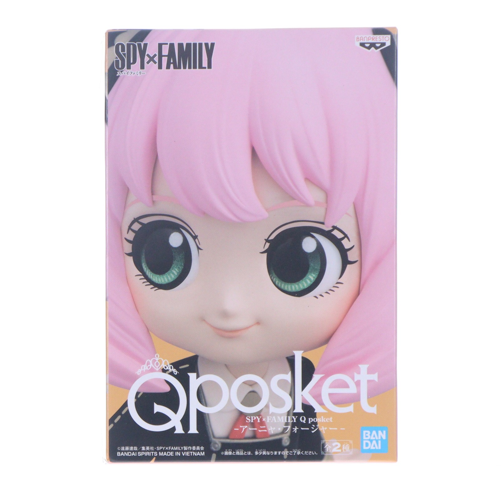楽天市場】スパイファミリー フィギュアqposketの通販