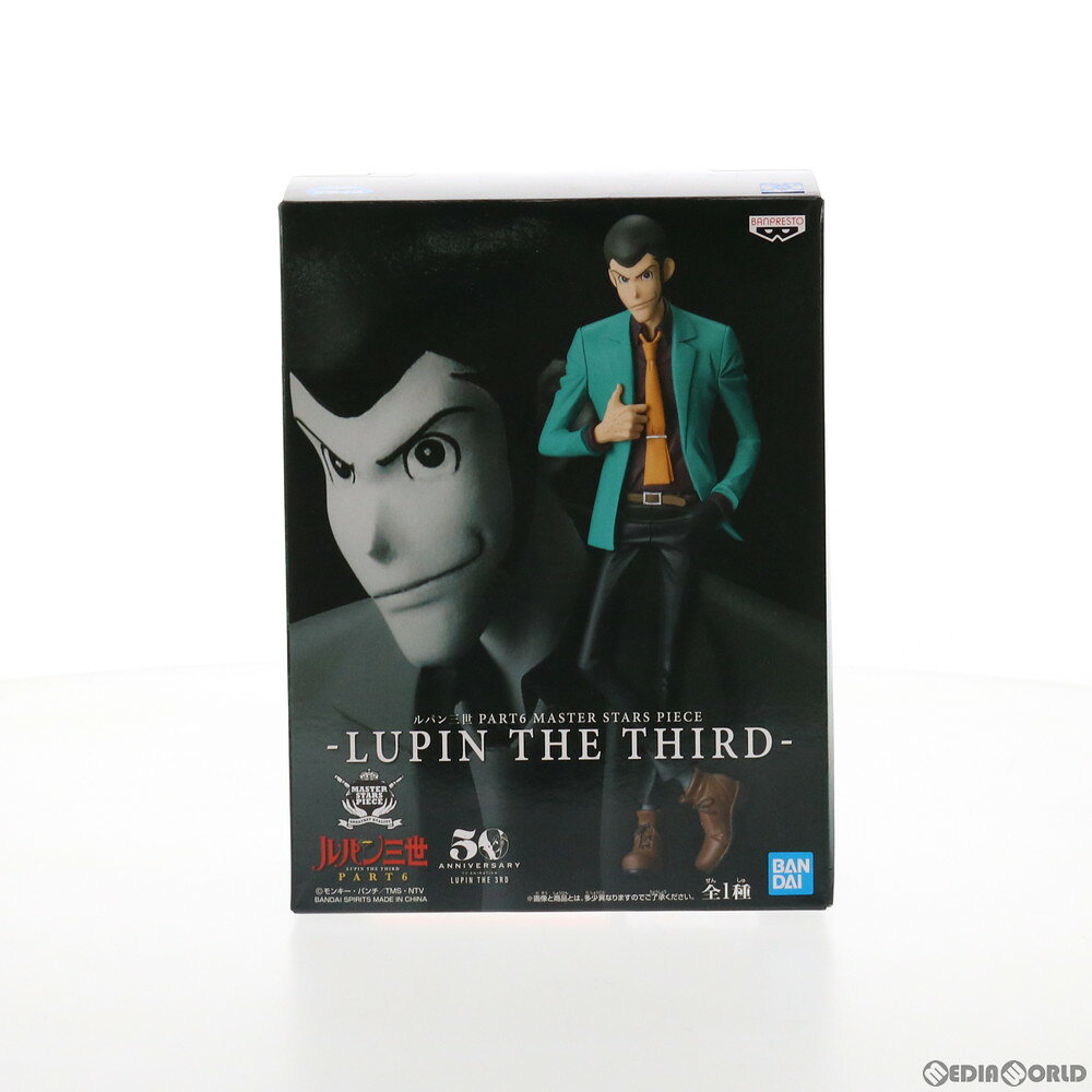 楽天市場】ルパン三世 master stars piece lupin the third フィギュア