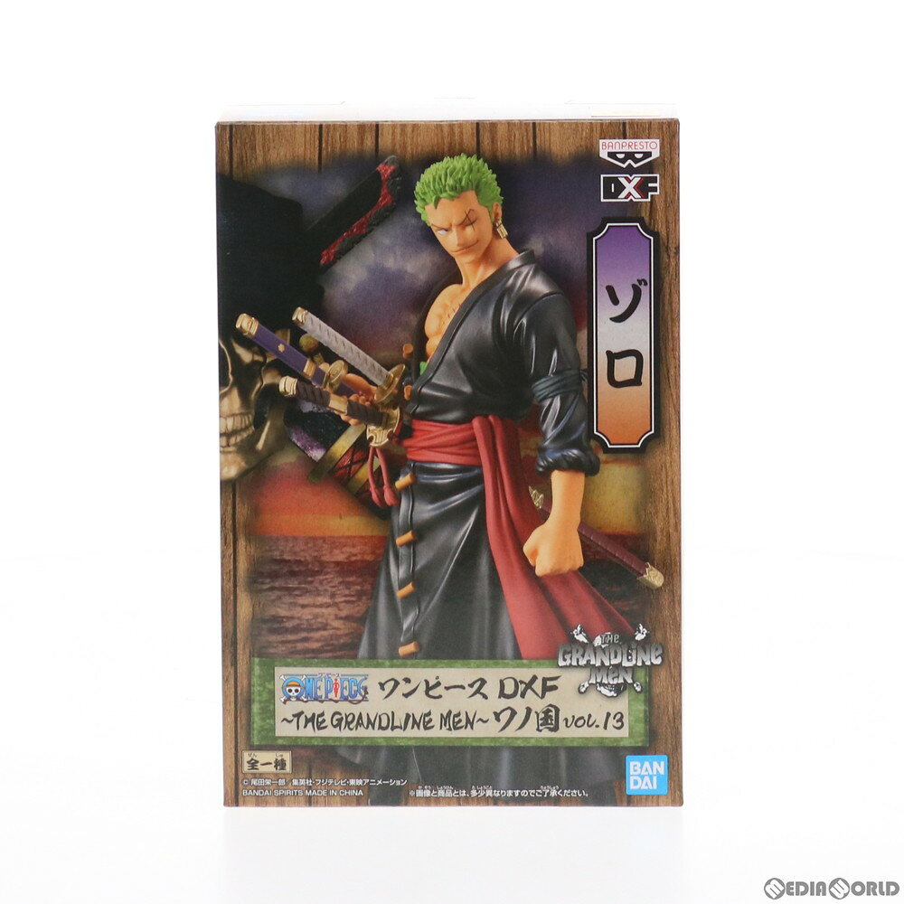 楽天市場】one piece dxf ゾロの通販