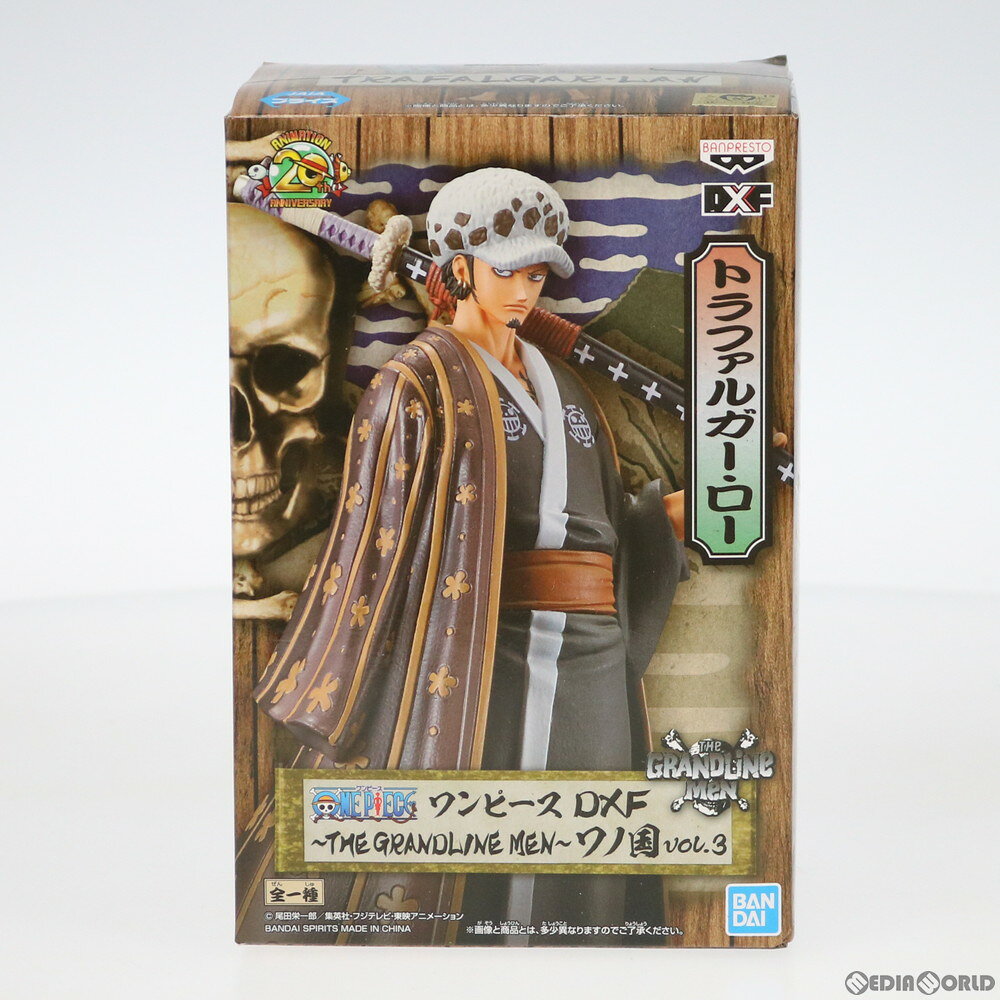楽天市場】トラファルガー・ロー フィギュア（ブランドバンプレスト
