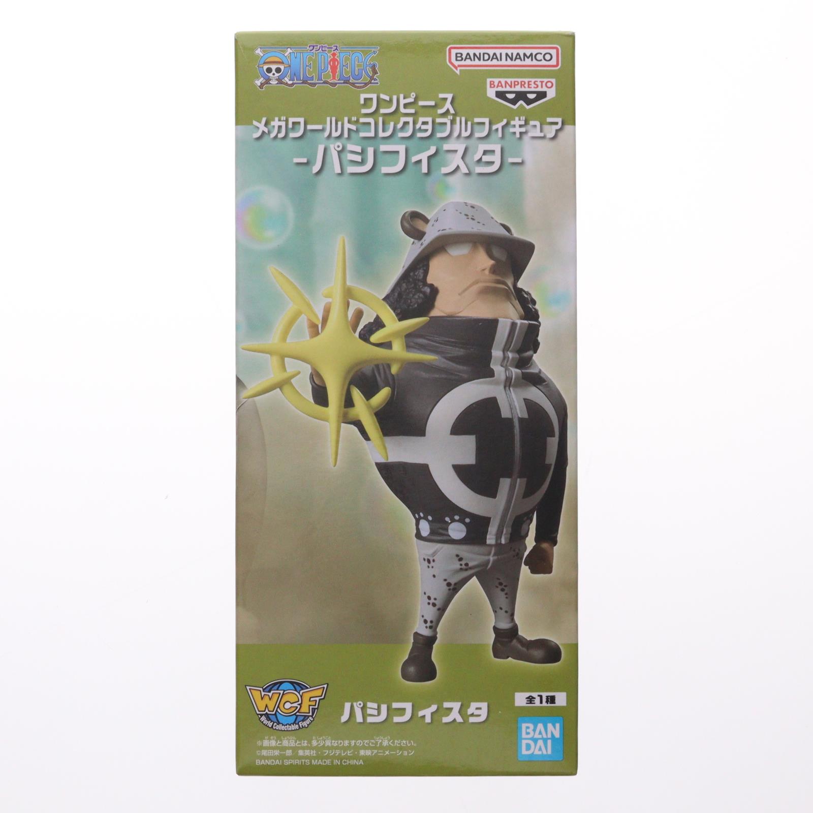 ワンピースメガワーコレフィギュアまとめ売り cg66071370.jpg