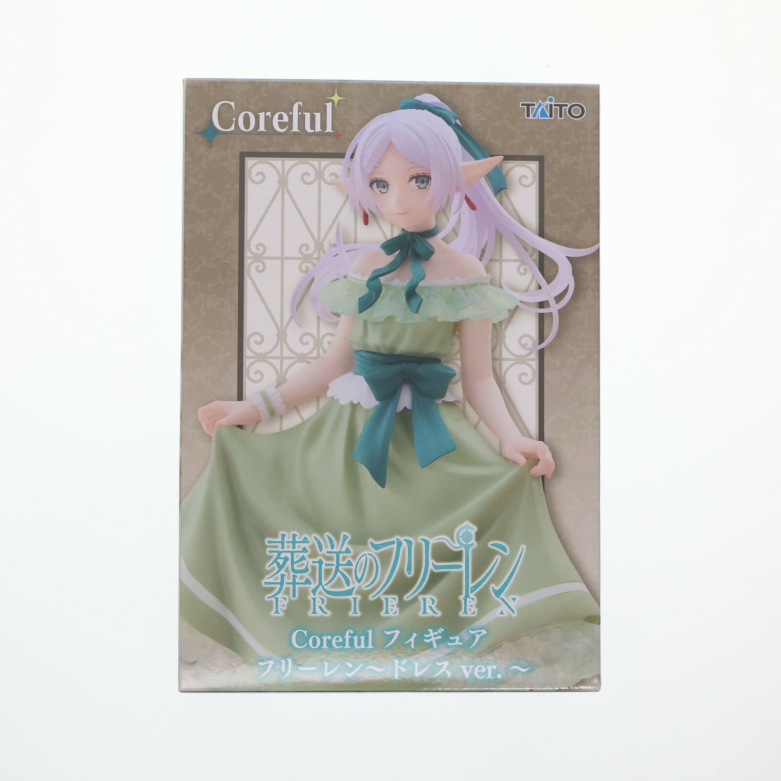 楽天市場】葬送のフリーレン Coreful フィギュア フリーレンの通販