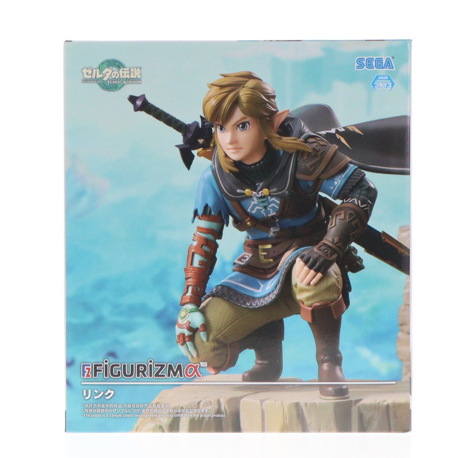 楽天市場】ゼルダの伝説 リンク フィギュアの通販