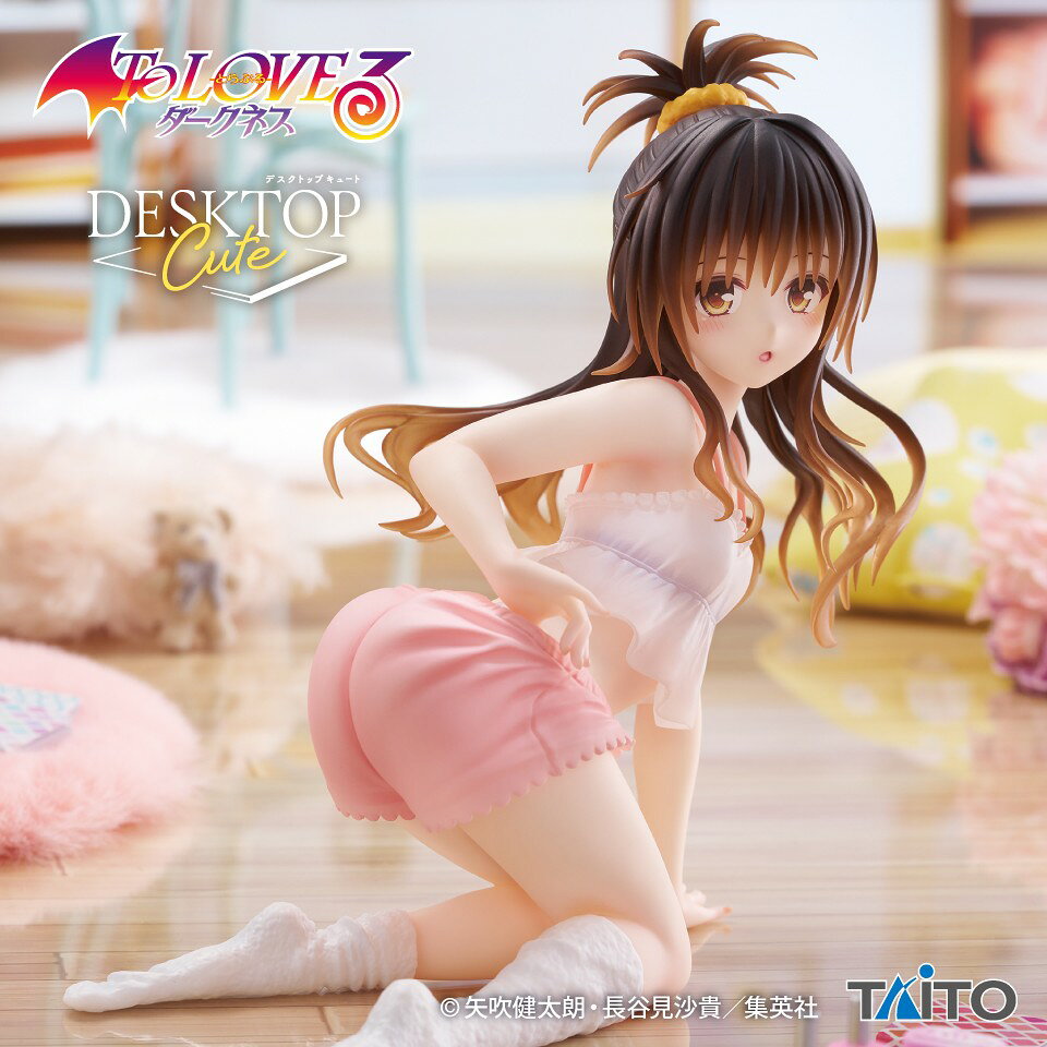 楽天市場】to loveる－とらぶる－ダークネス 結城美柑 フィギュアの通販