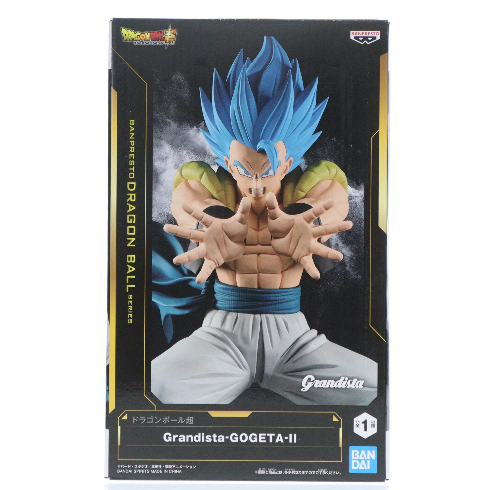 【中古】[FIG] 超サイヤ人ゴッド超サイヤ人ゴジータ ドラゴンボール超(スーパー) Grandista-GOGETA-II DRAGON BALL フィギュア プライズ(2762956) バンプレスト(20260114)