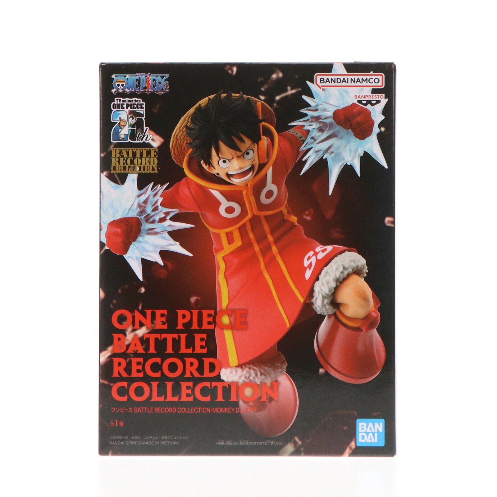 楽天市場】ワンピース battle record collection monkey.d.luffyの通販