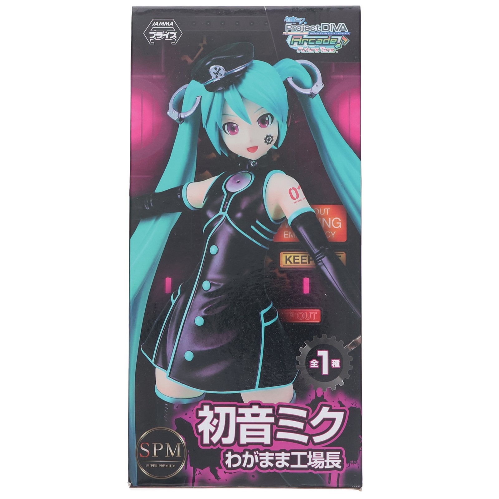 楽天市場】初音ミク プレミアム フィギュア（ホビー）の通販