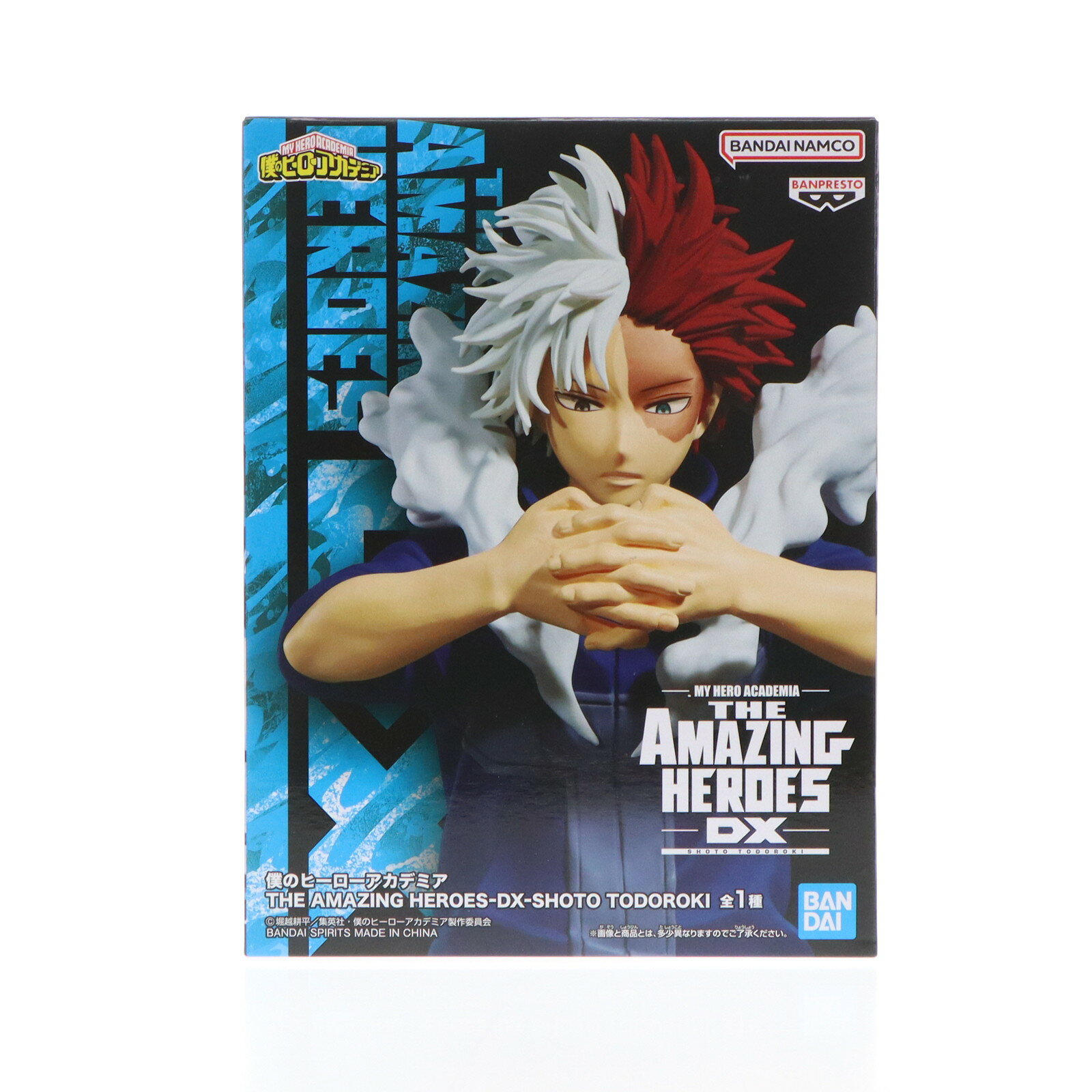 【中古】[FIG] 轟焦凍(とどろきしょうと) 僕のヒーローアカデミア THE AMAZING HEROES-DX-SHOTO TODOROKI- フィギュア プライズ(2734790) バンプレスト(20240930)