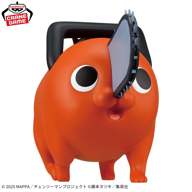 楽天市場】チェンソーマン おおきなSOFVIMATES ポチタは泣きながら俺を