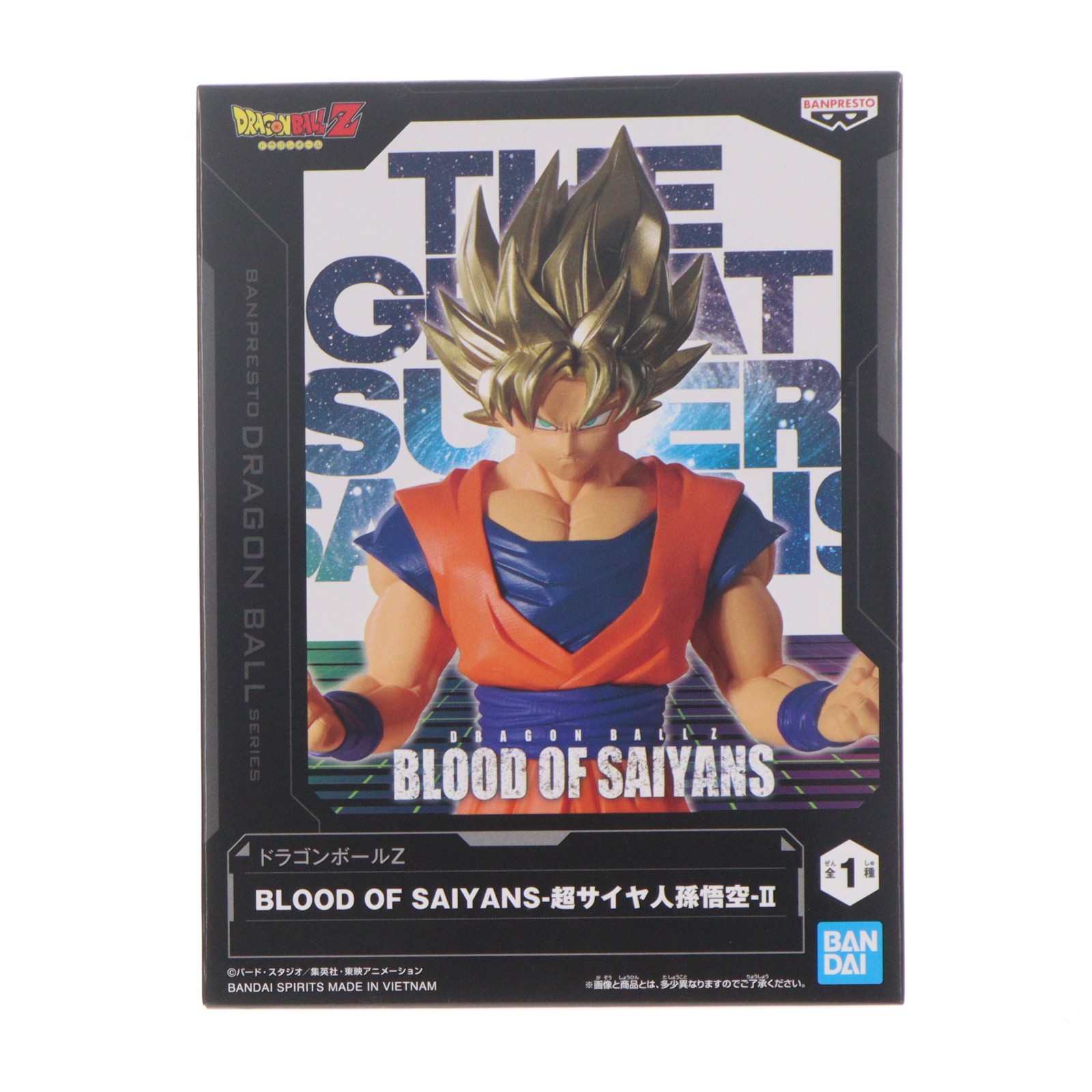 楽天市場】ドラゴンボールz blood of saiyans special 超サイヤ人