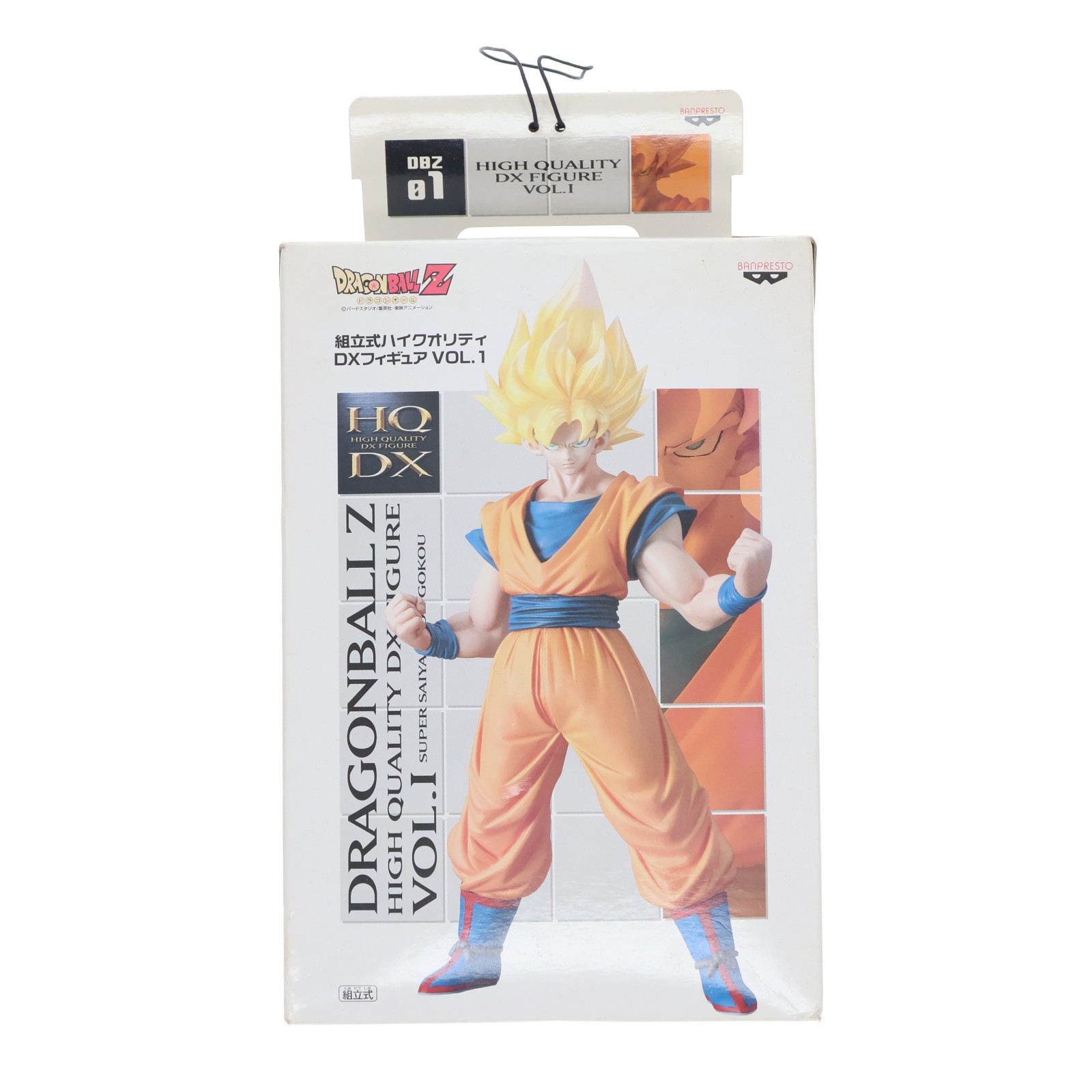 楽天市場】ドラゴンボール ハイクオリティdxフィギュアの通販