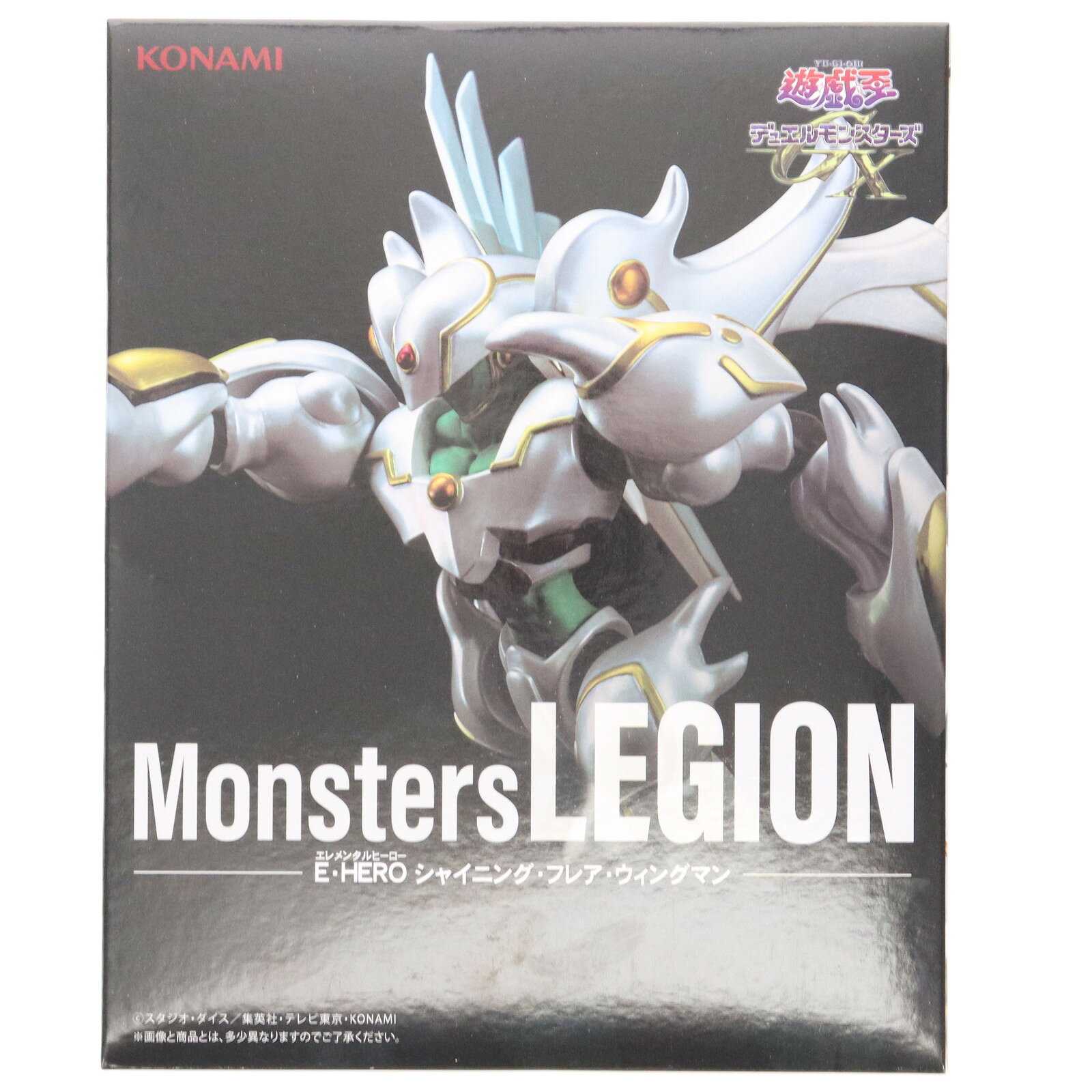 楽天市場】遊戯王 デュエルモンスターズ（フィギュア｜コレクション