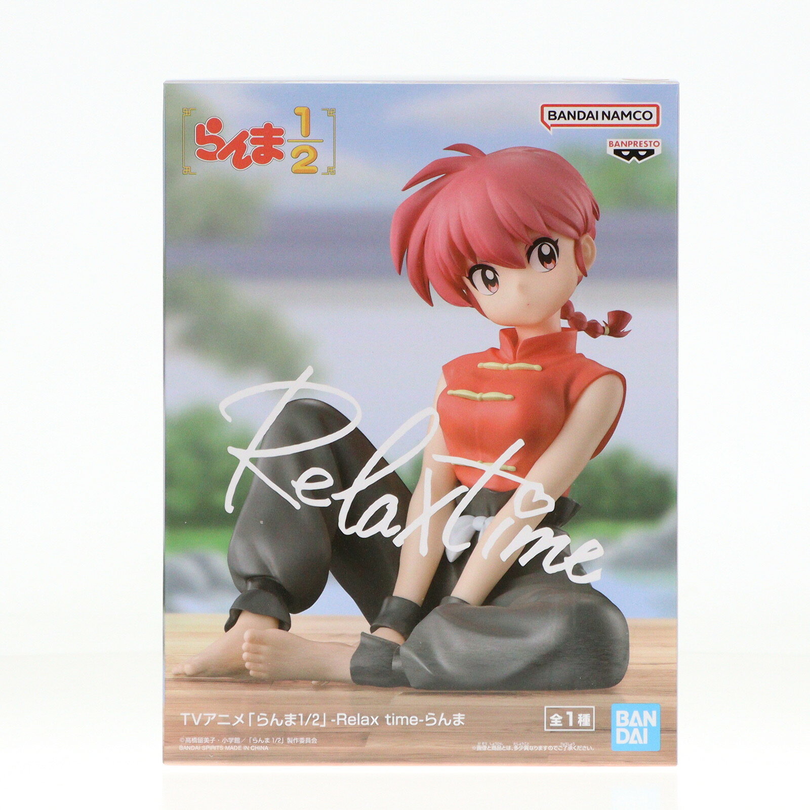 楽天市場】高橋留美子（フィギュア｜コレクション）：ホビーの通販