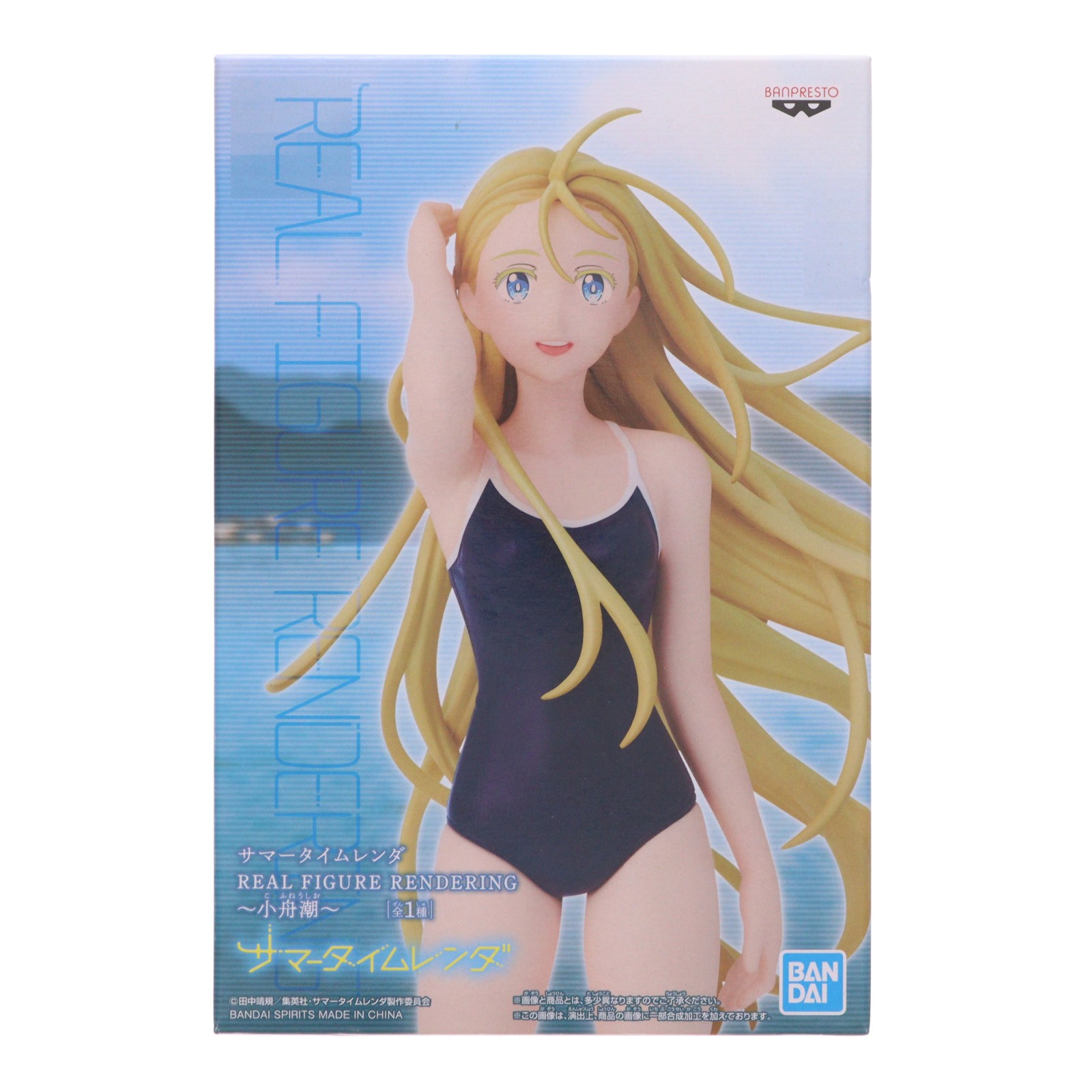 製品画像：26位