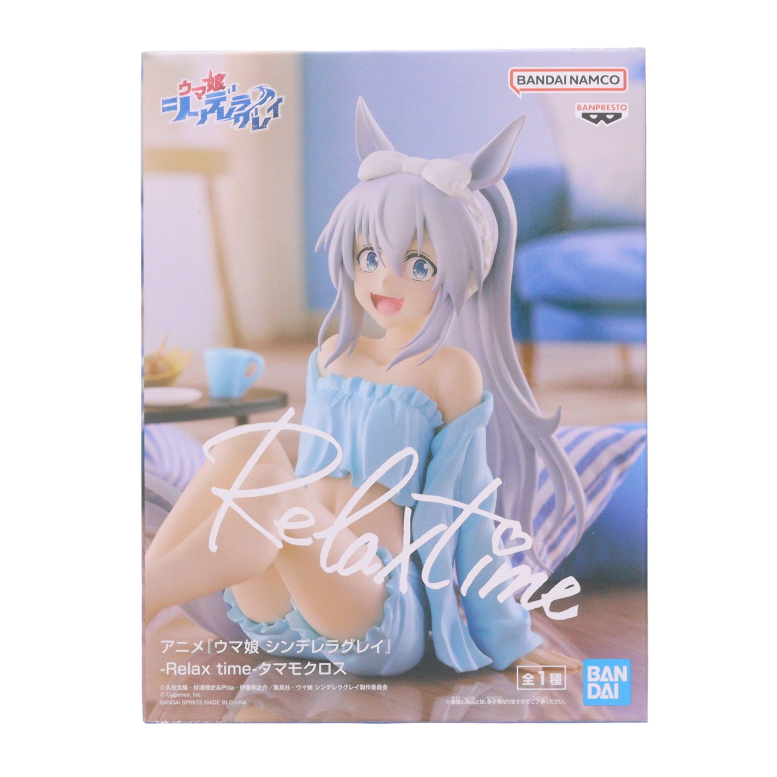 楽天市場】タマモキャット フィギュアの通販