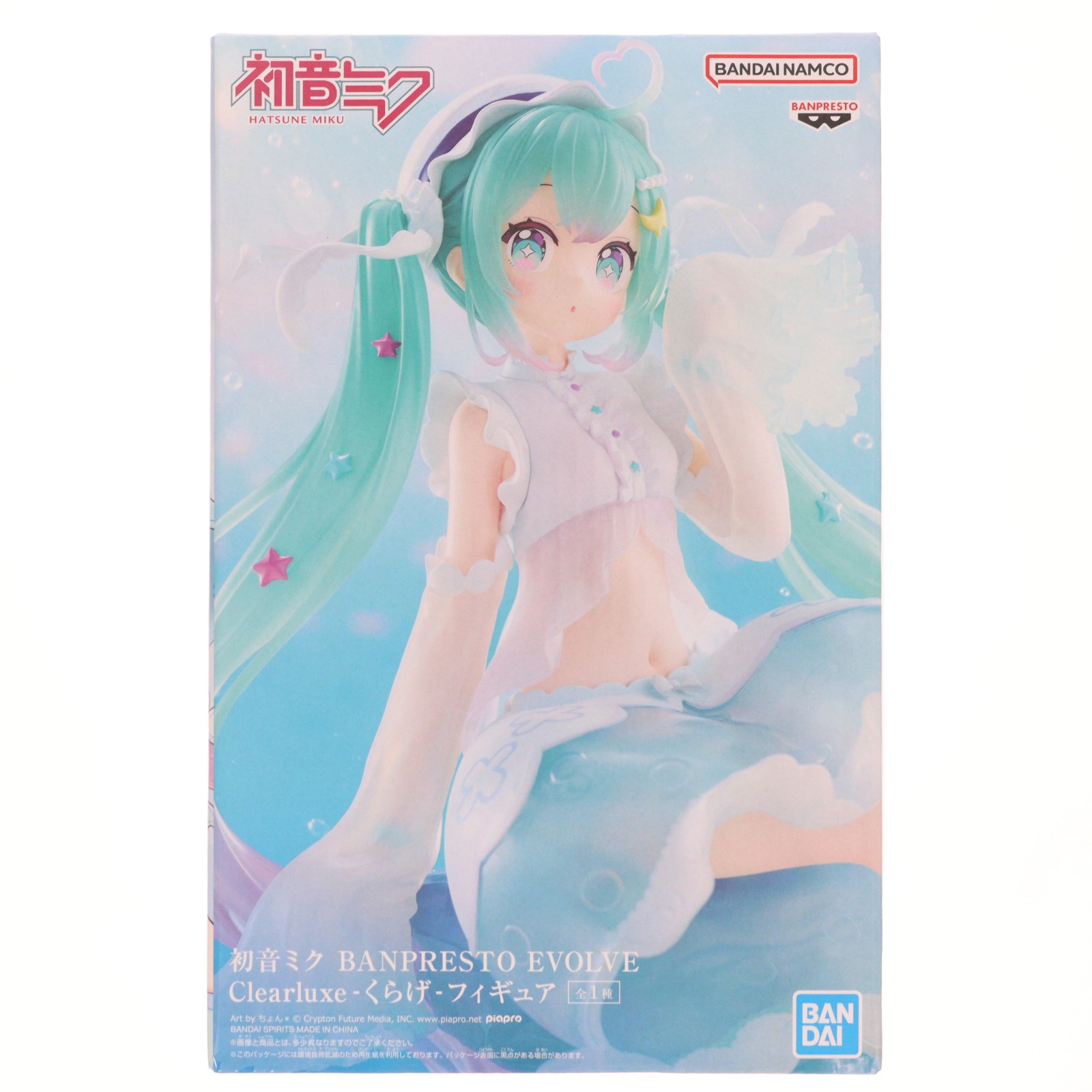 製品画像：30位