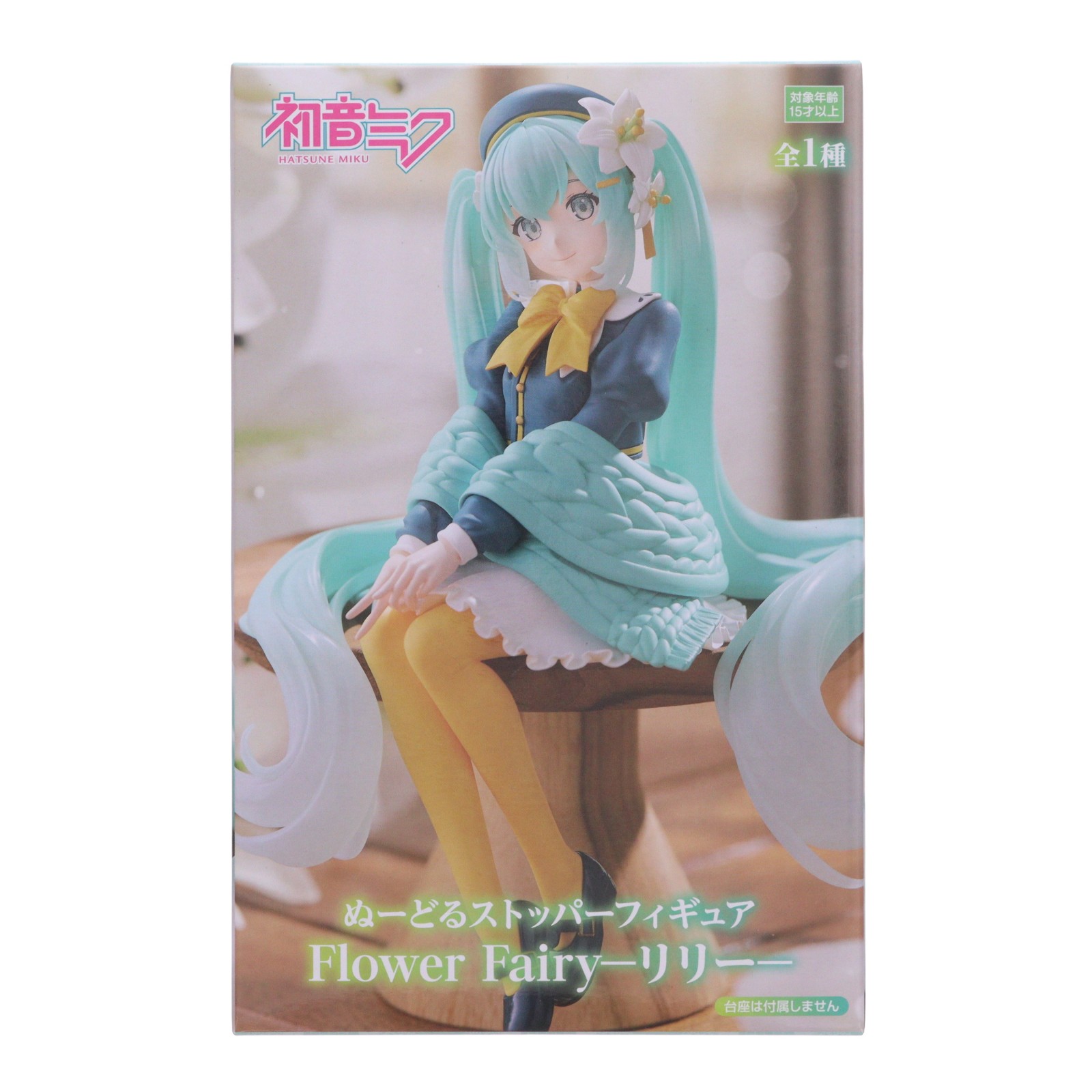 楽天市場】ヌードル ストッパー 初音の通販