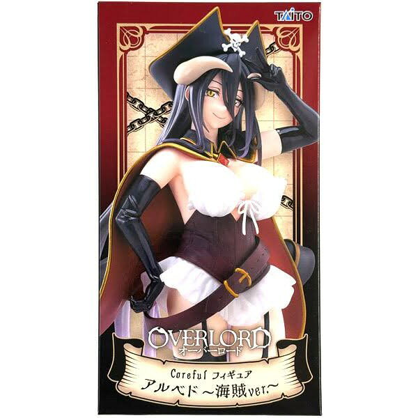 楽天市場】オーバーロード アルベド フィギュア 1／8の通販