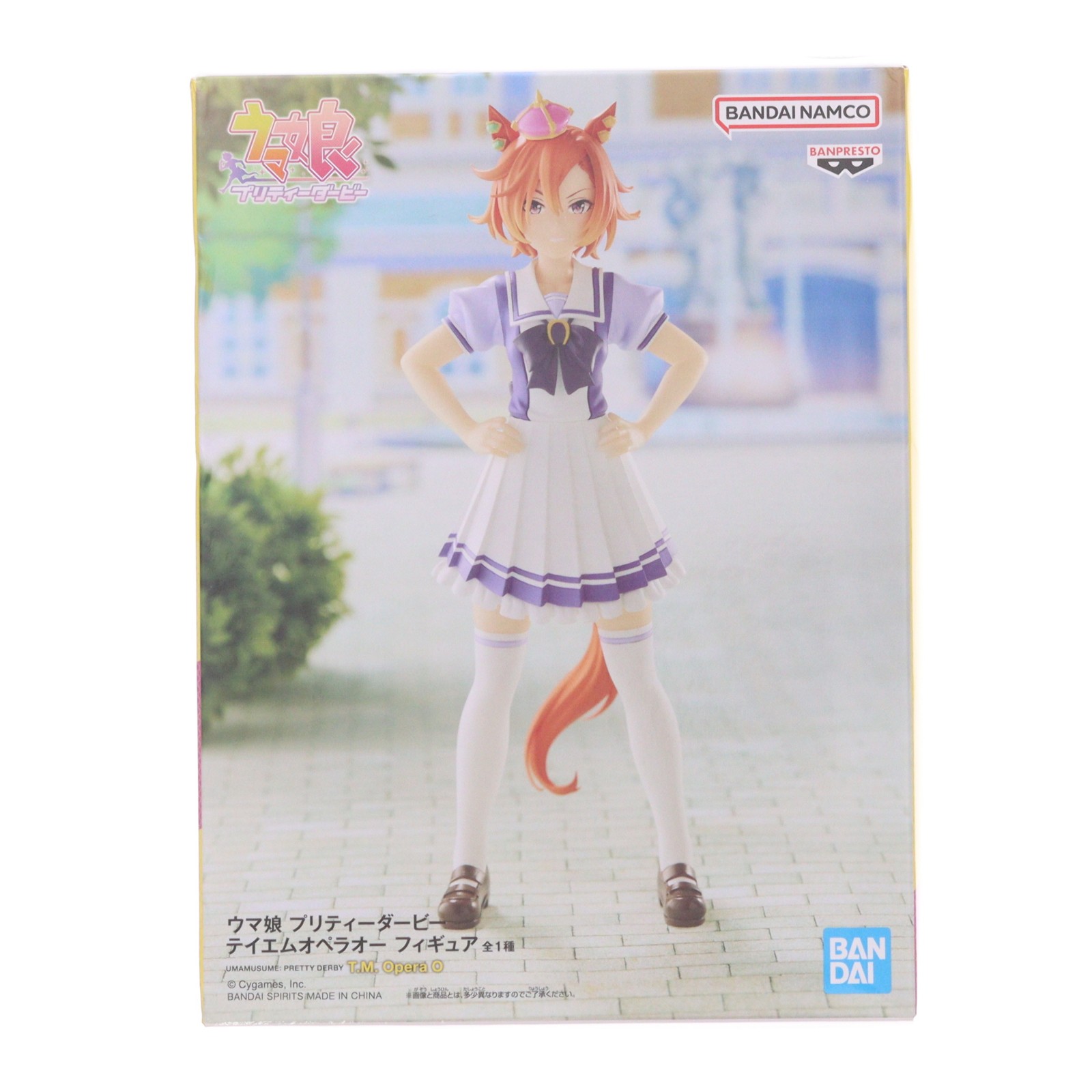 楽天市場】ウマ娘 テイエムオペラオー（ホビー）の通販