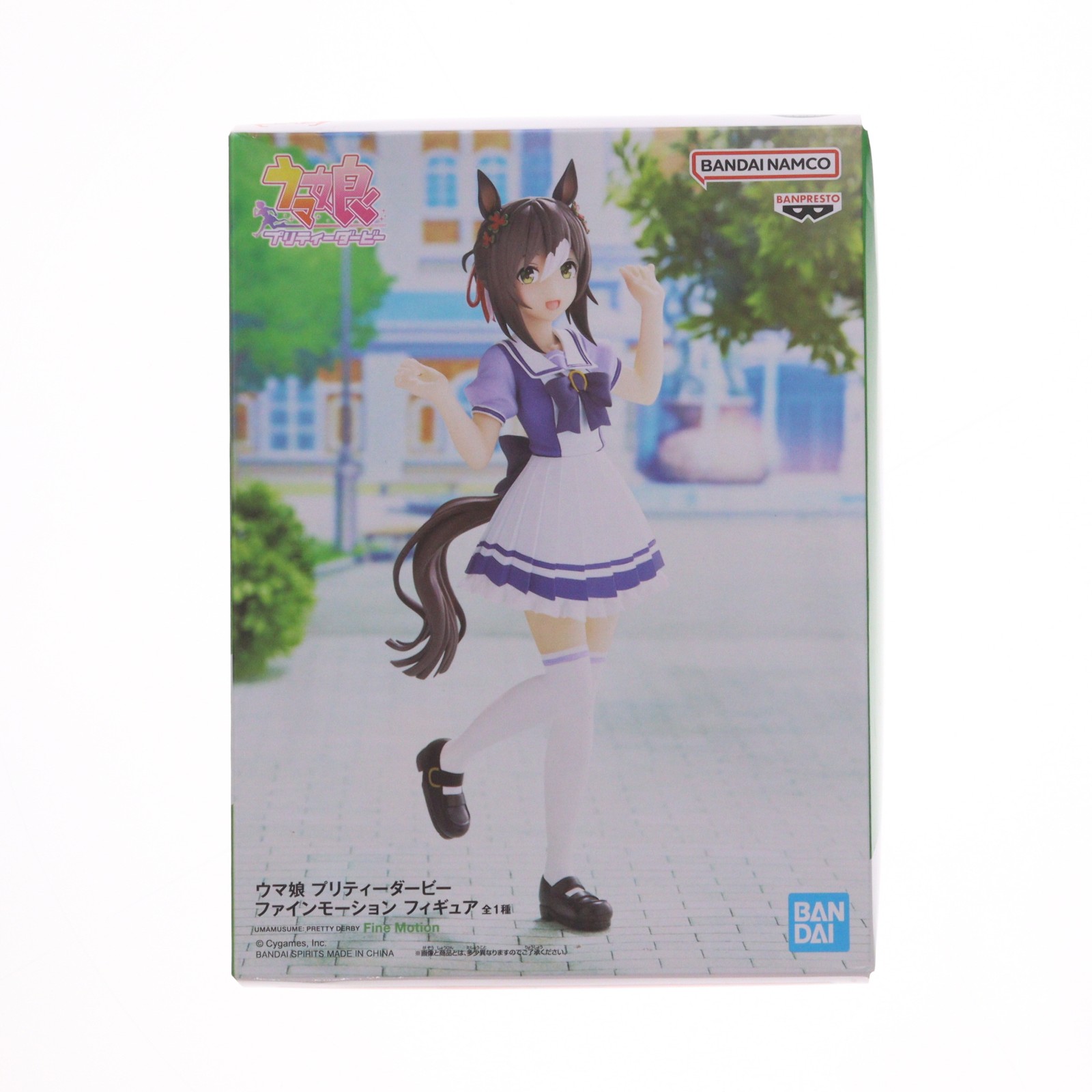 楽天市場】ウマ娘 フィギュア（ブランドバンプレスト）の通販