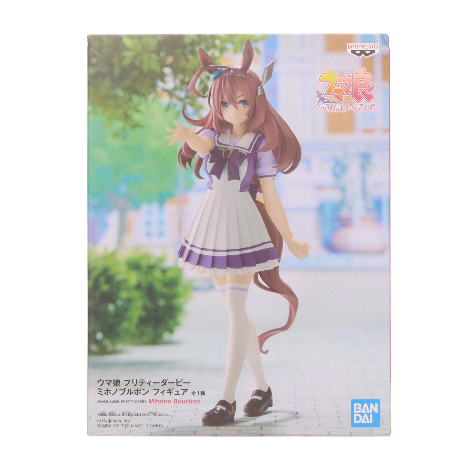 製品画像：10位