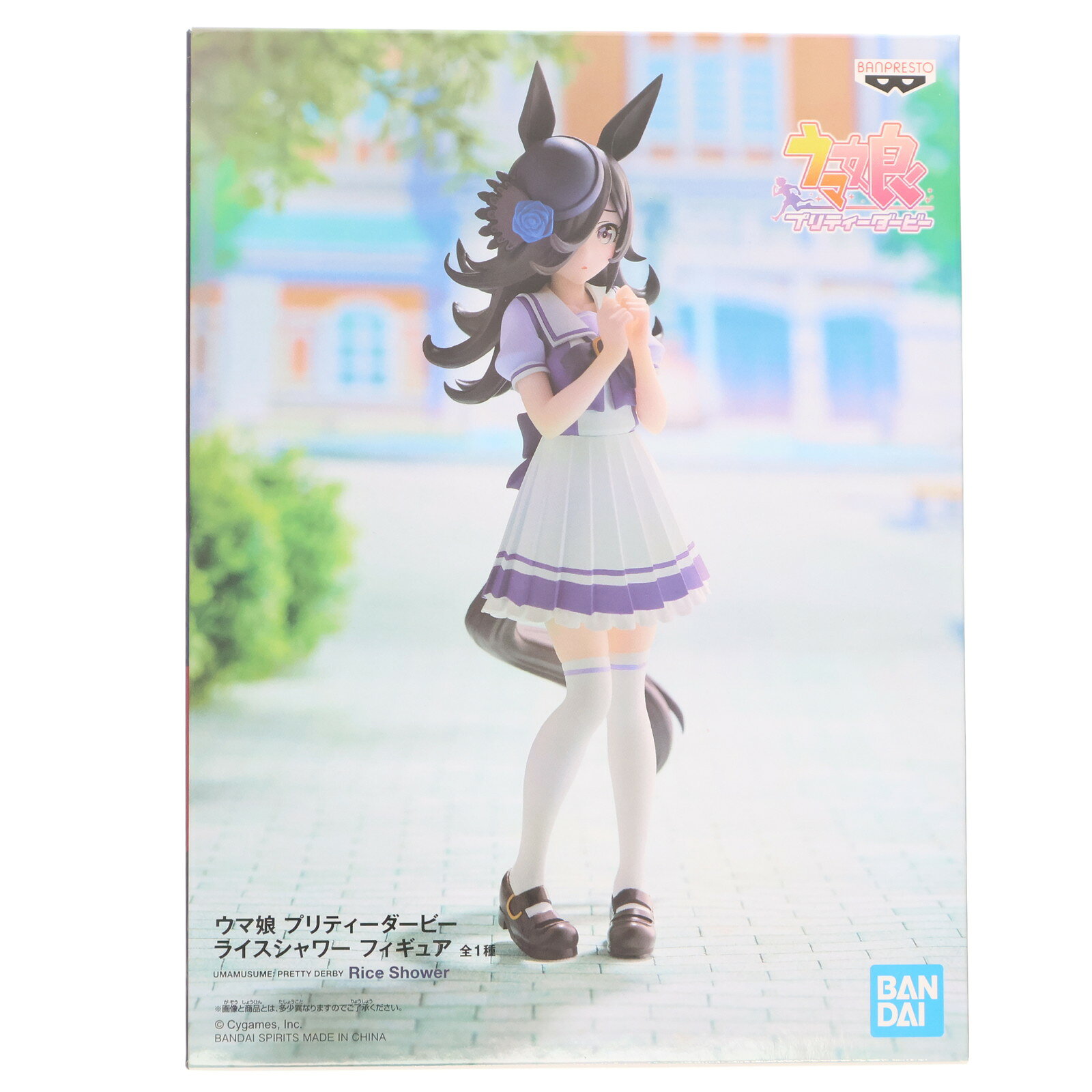 楽天市場】ウマ娘 ライスシャワーの通販